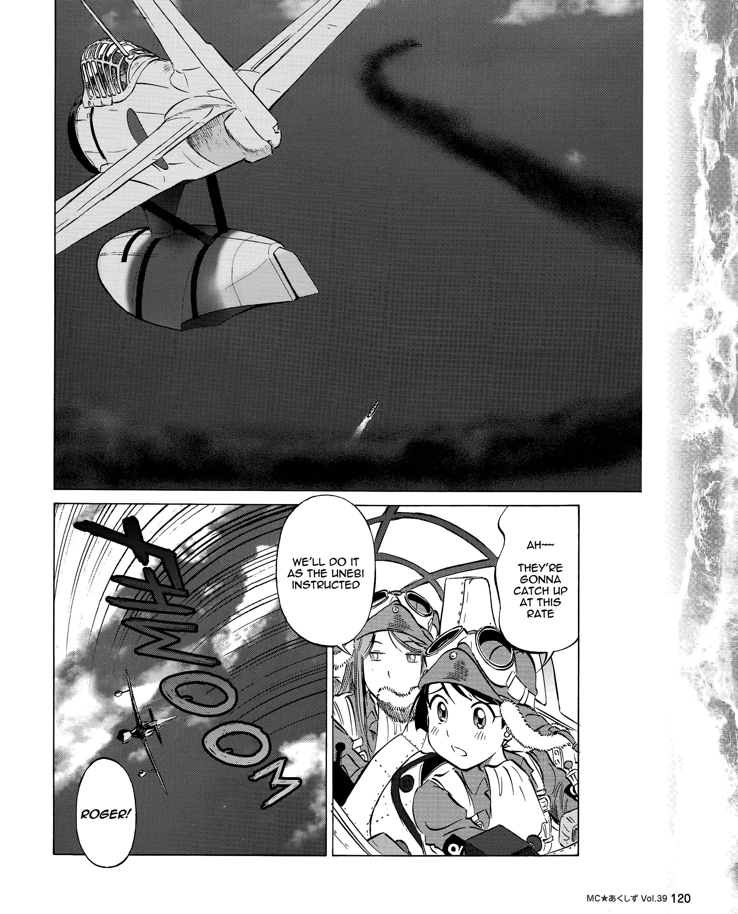 Page 6 Chapter 39 Black Iron Pukapuka-Tai