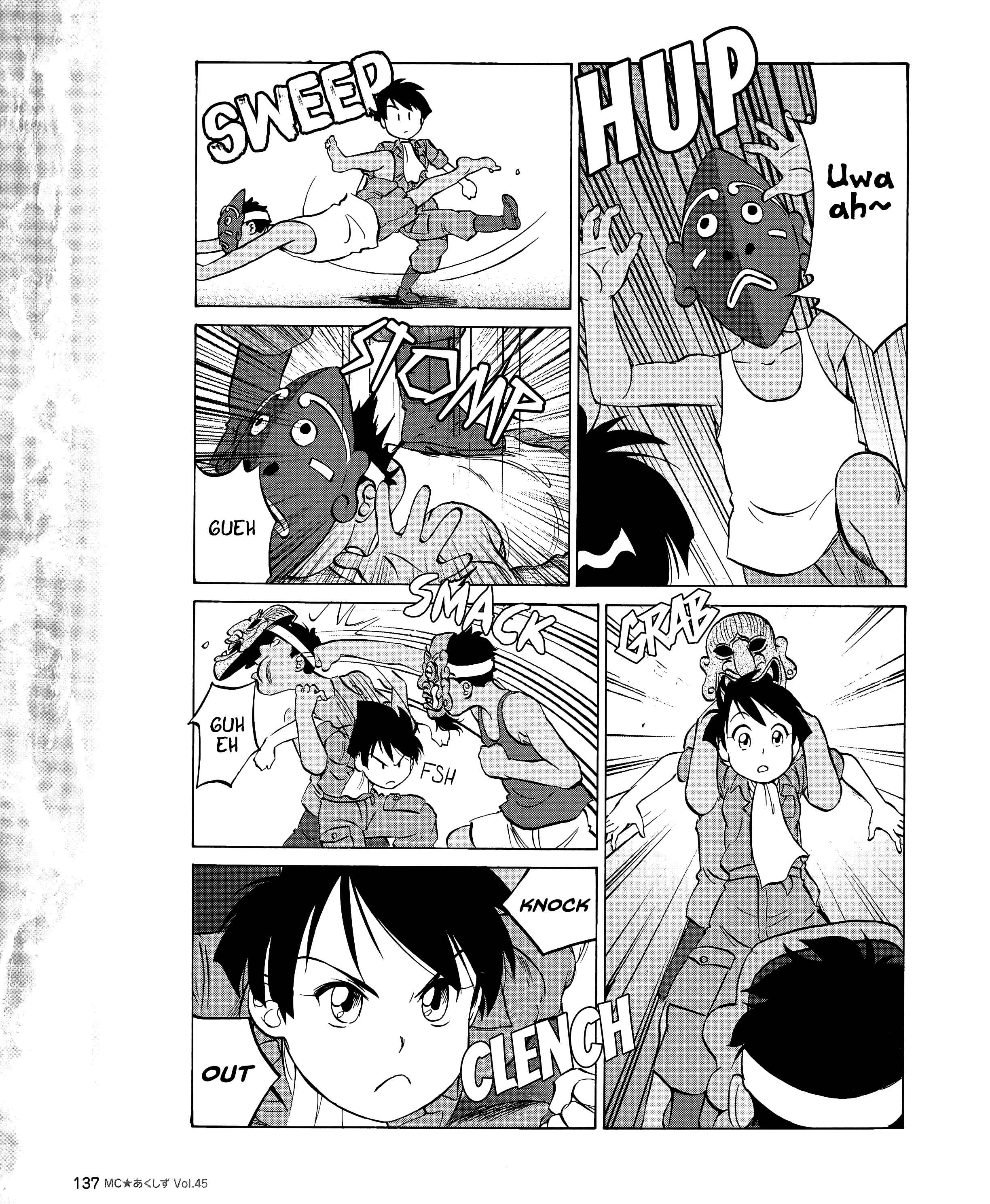 Page 11 Chapter 45 Black Iron Pukapuka-Tai