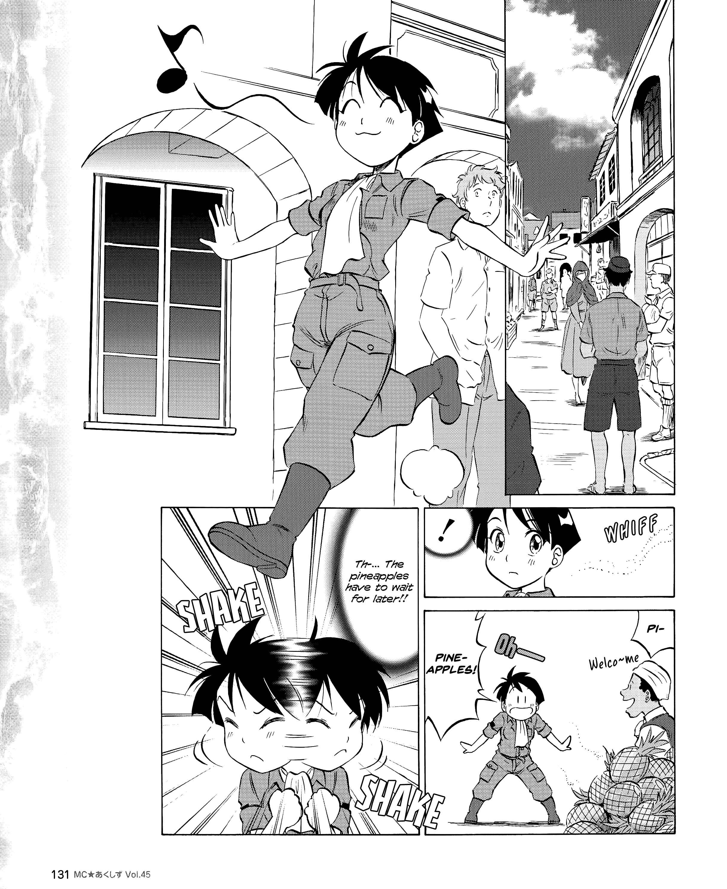 Page 5 Chapter 45 Black Iron Pukapuka-Tai