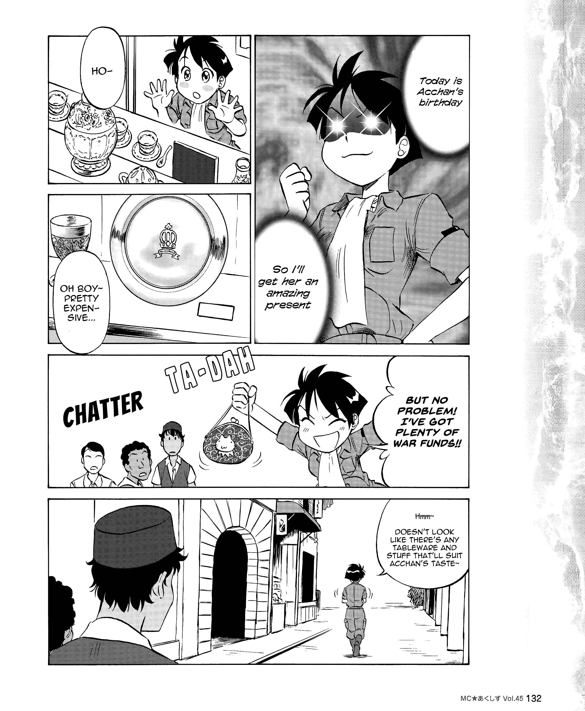 Page 6 Chapter 45 Black Iron Pukapuka-Tai