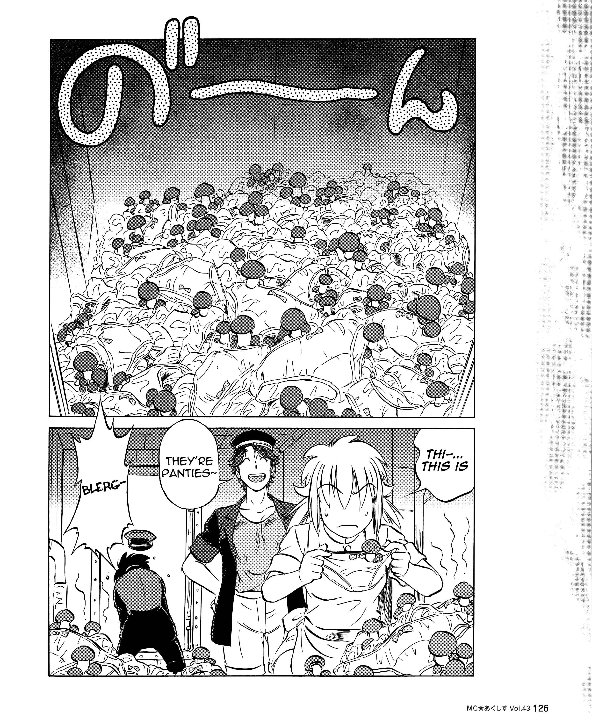 Page 12 Chapter 43 Black Iron Pukapuka-Tai