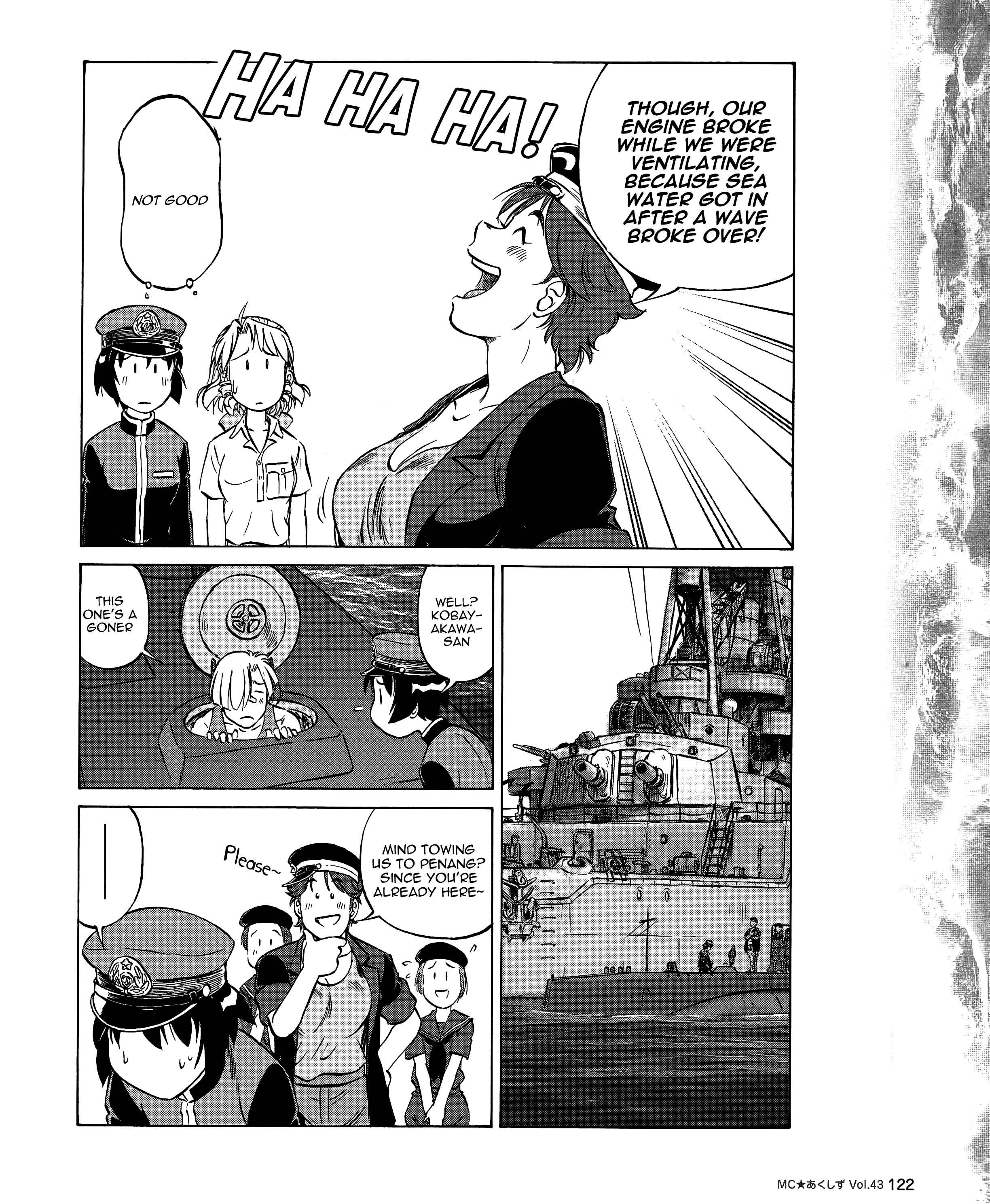 Page 8 Chapter 43 Black Iron Pukapuka-Tai
