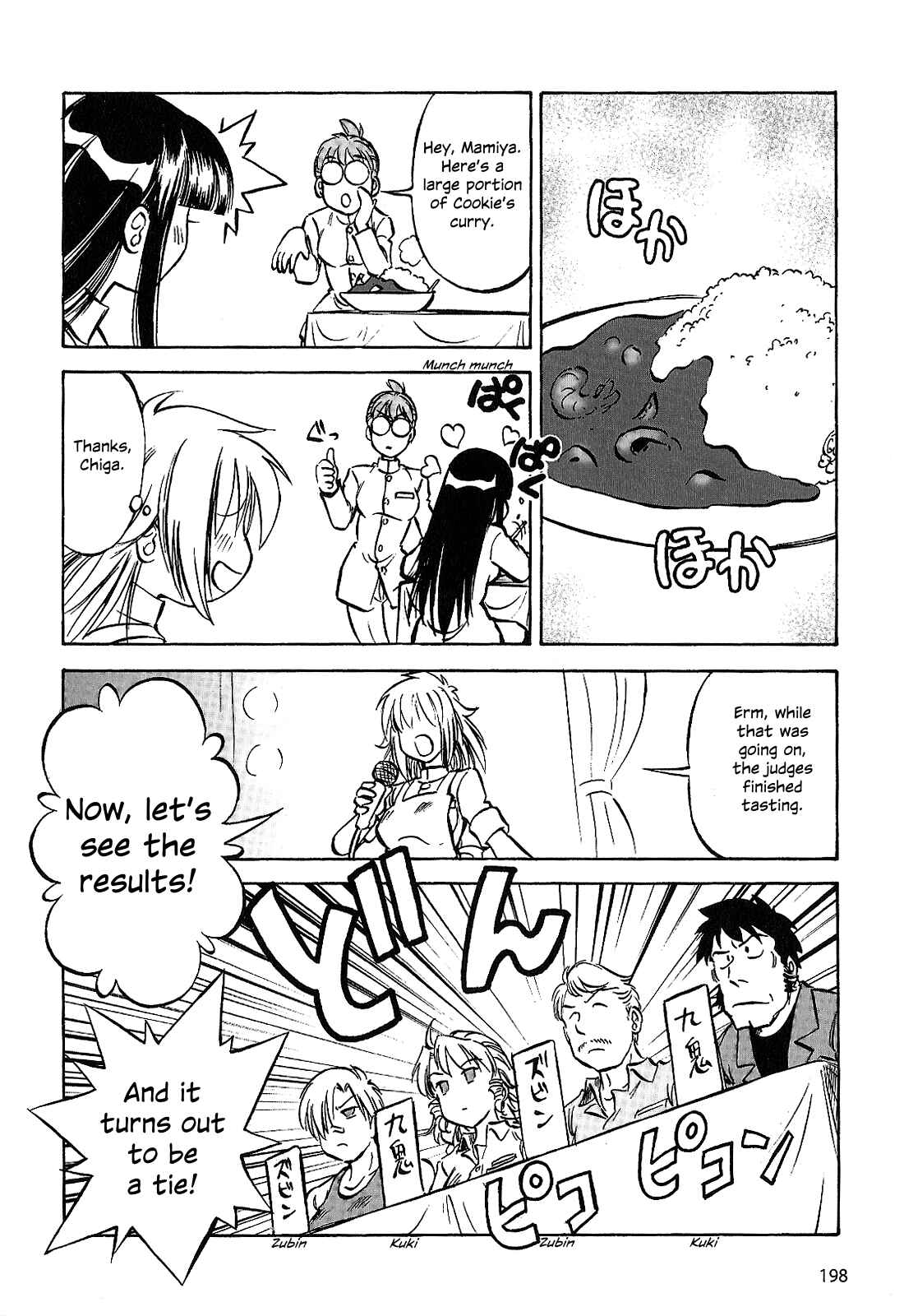 Page 4 Chapter 30.5 Black Iron Pukapuka-Tai