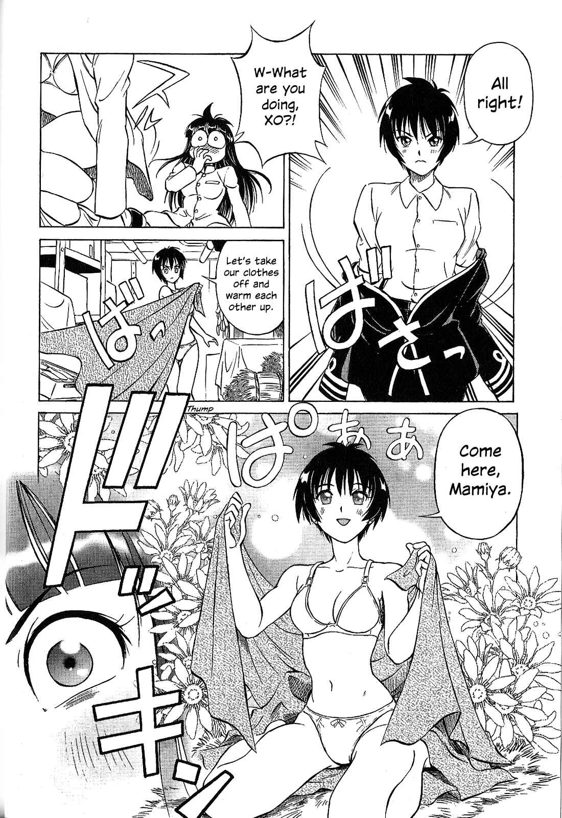 Page 12 Chapter 21 Black Iron Pukapuka-Tai