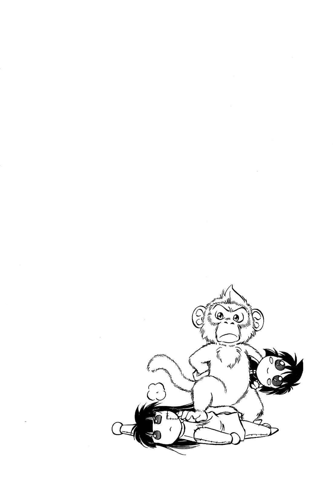 Page 18 Chapter 21 Black Iron Pukapuka-Tai