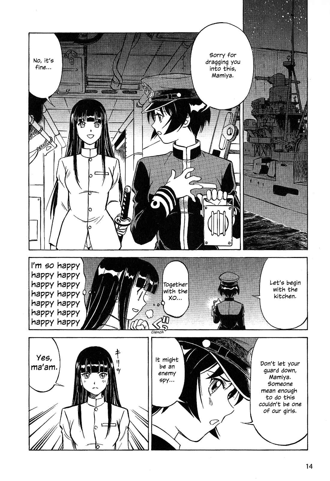 Page 4 Chapter 21 Black Iron Pukapuka-Tai