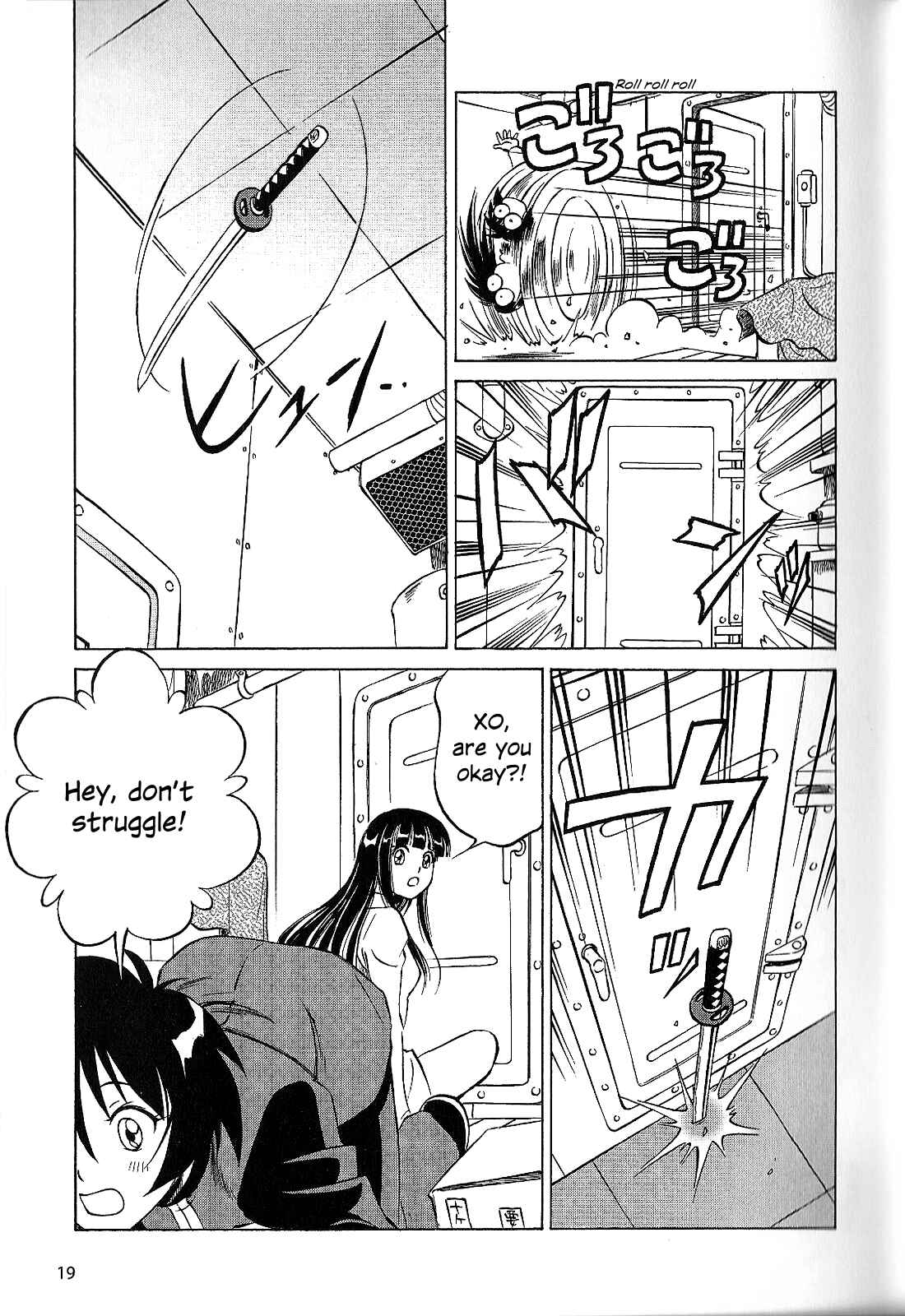 Page 9 Chapter 21 Black Iron Pukapuka-Tai