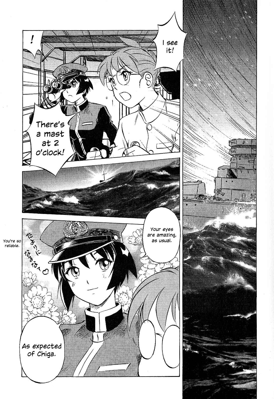 Page 7 Chapter 29 Black Iron Pukapuka-Tai