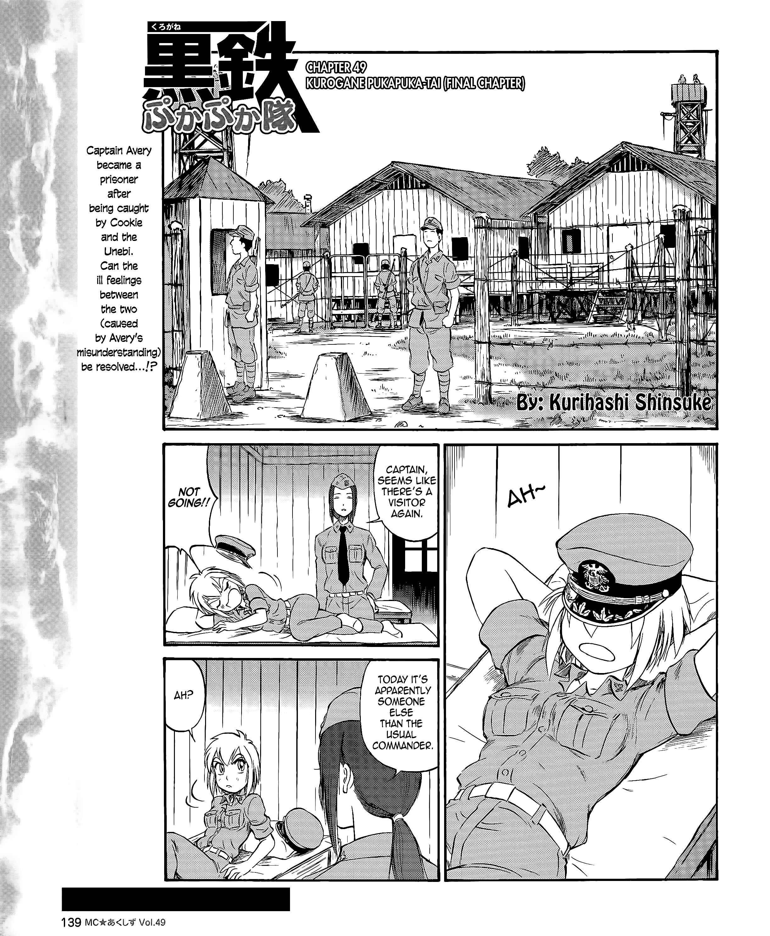 Page 1 Chapter 49 Black Iron Pukapuka-Tai