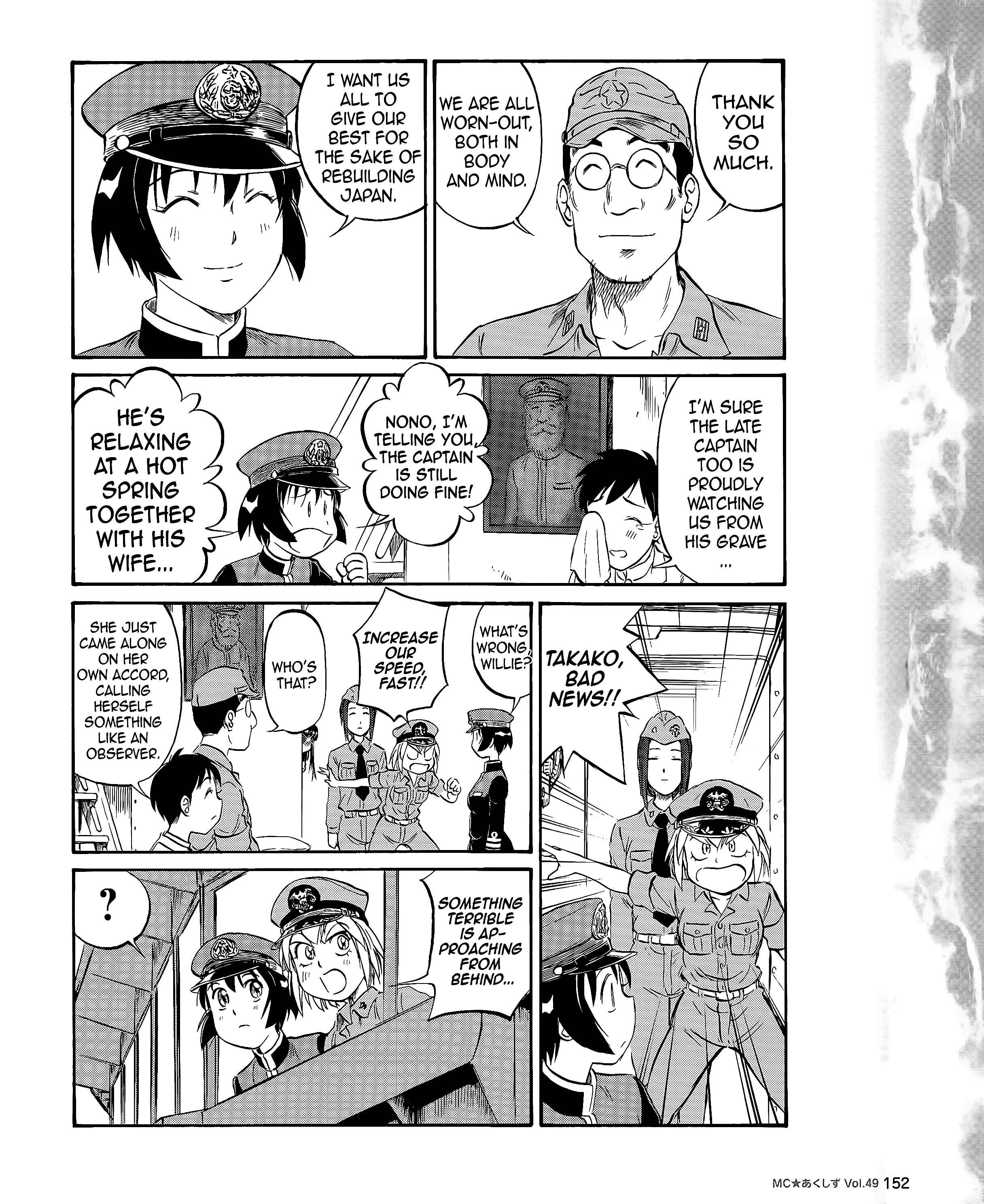 Page 14 Chapter 49 Black Iron Pukapuka-Tai