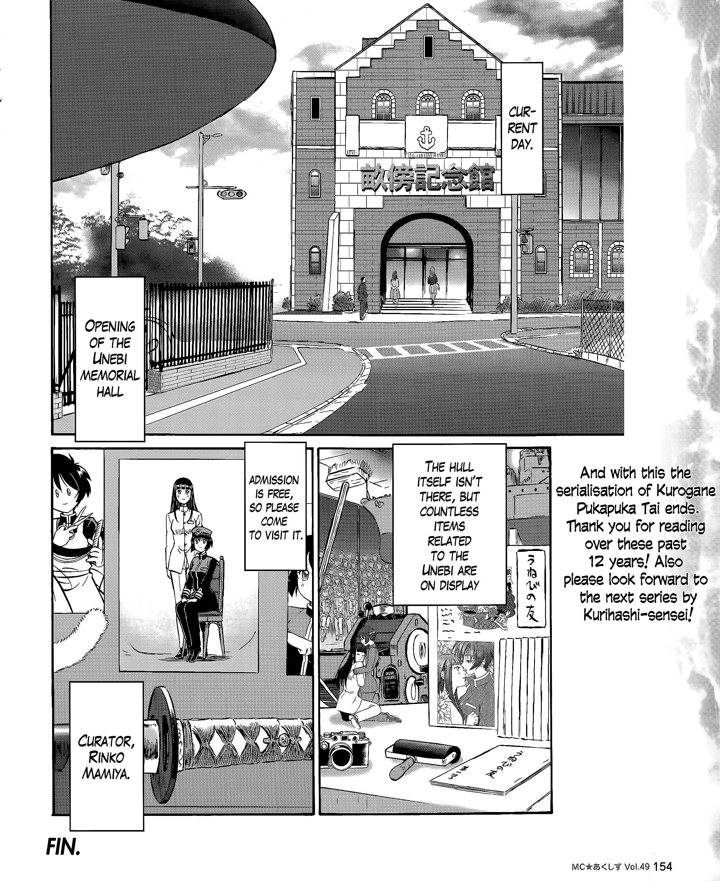 Page 16 Chapter 49 Black Iron Pukapuka-Tai