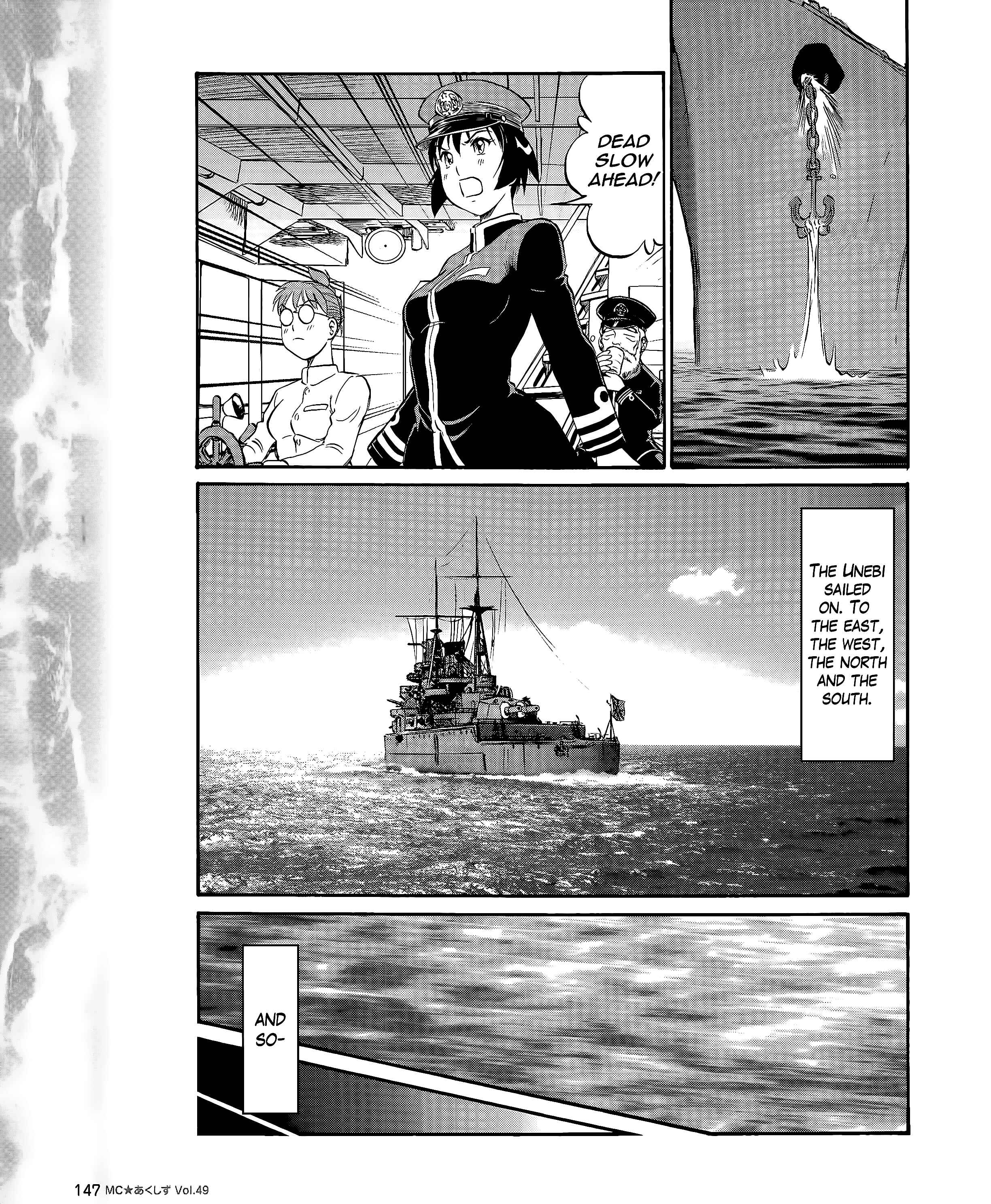Page 9 Chapter 49 Black Iron Pukapuka-Tai
