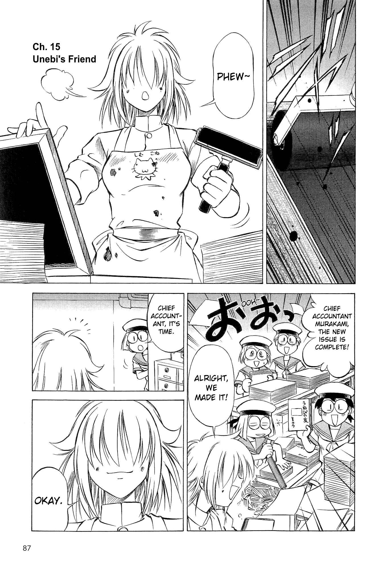 Page 1 Chapter 15 Black Iron Pukapuka-Tai