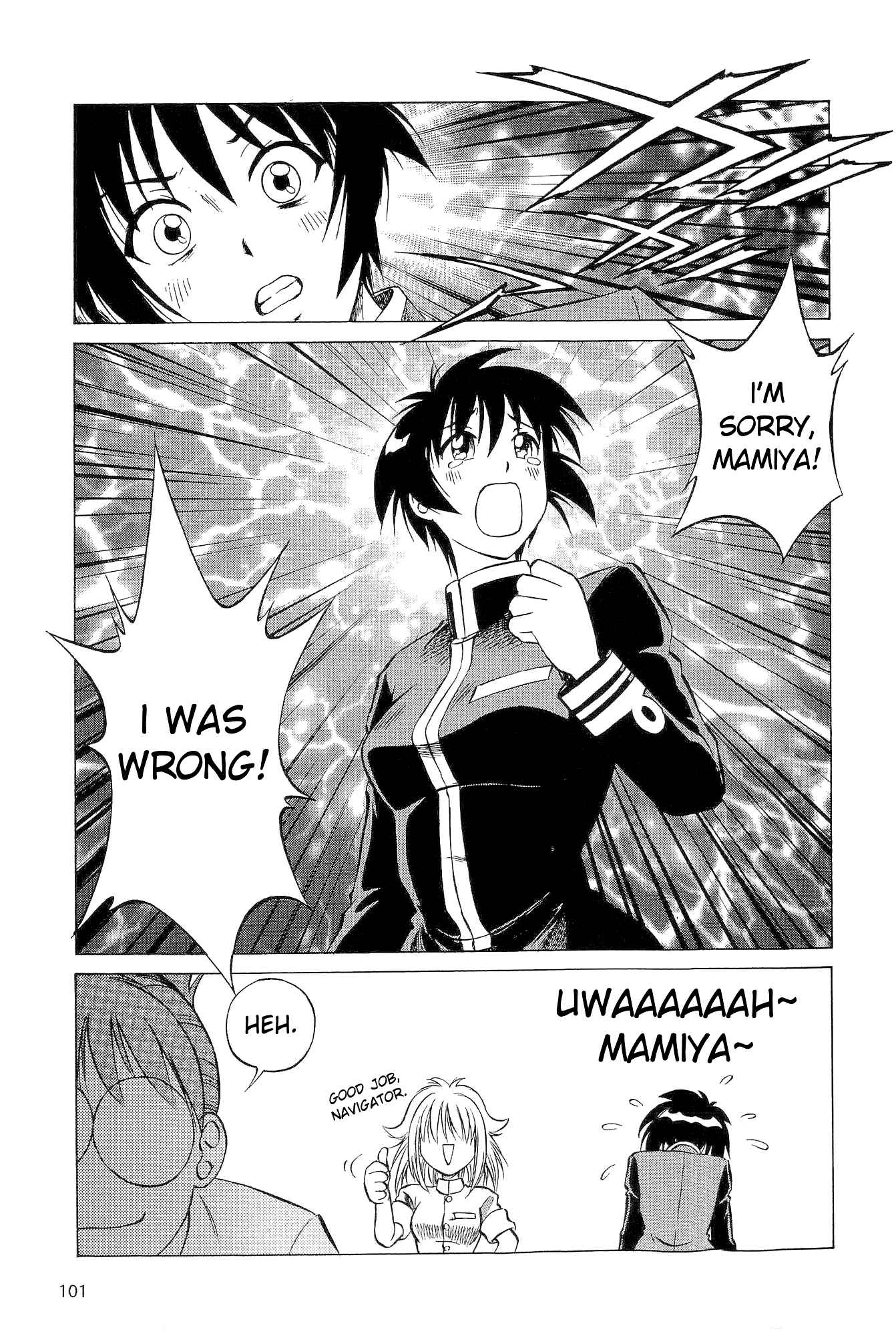 Page 15 Chapter 15 Black Iron Pukapuka-Tai