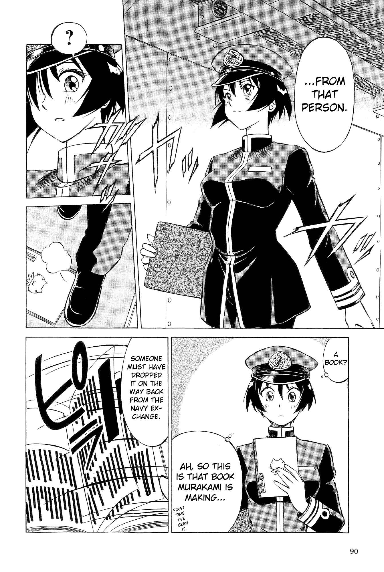 Page 4 Chapter 15 Black Iron Pukapuka-Tai