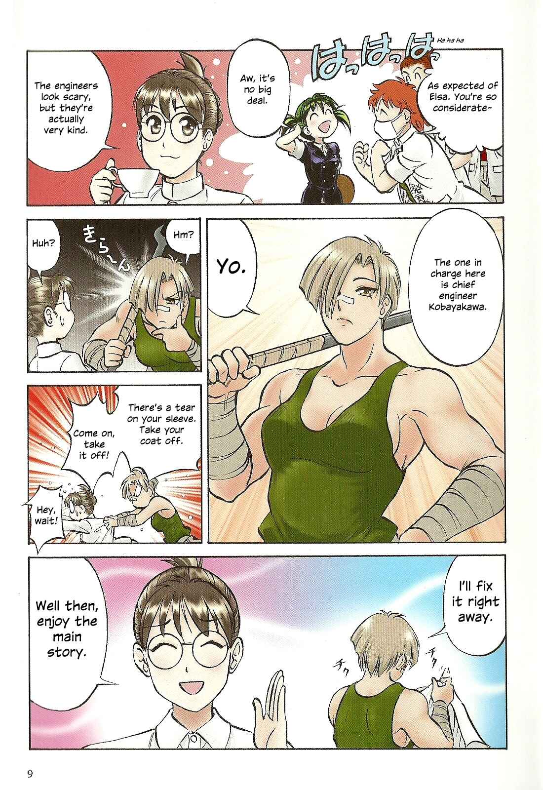 Page 12 Chapter 20.5 Black Iron Pukapuka-Tai