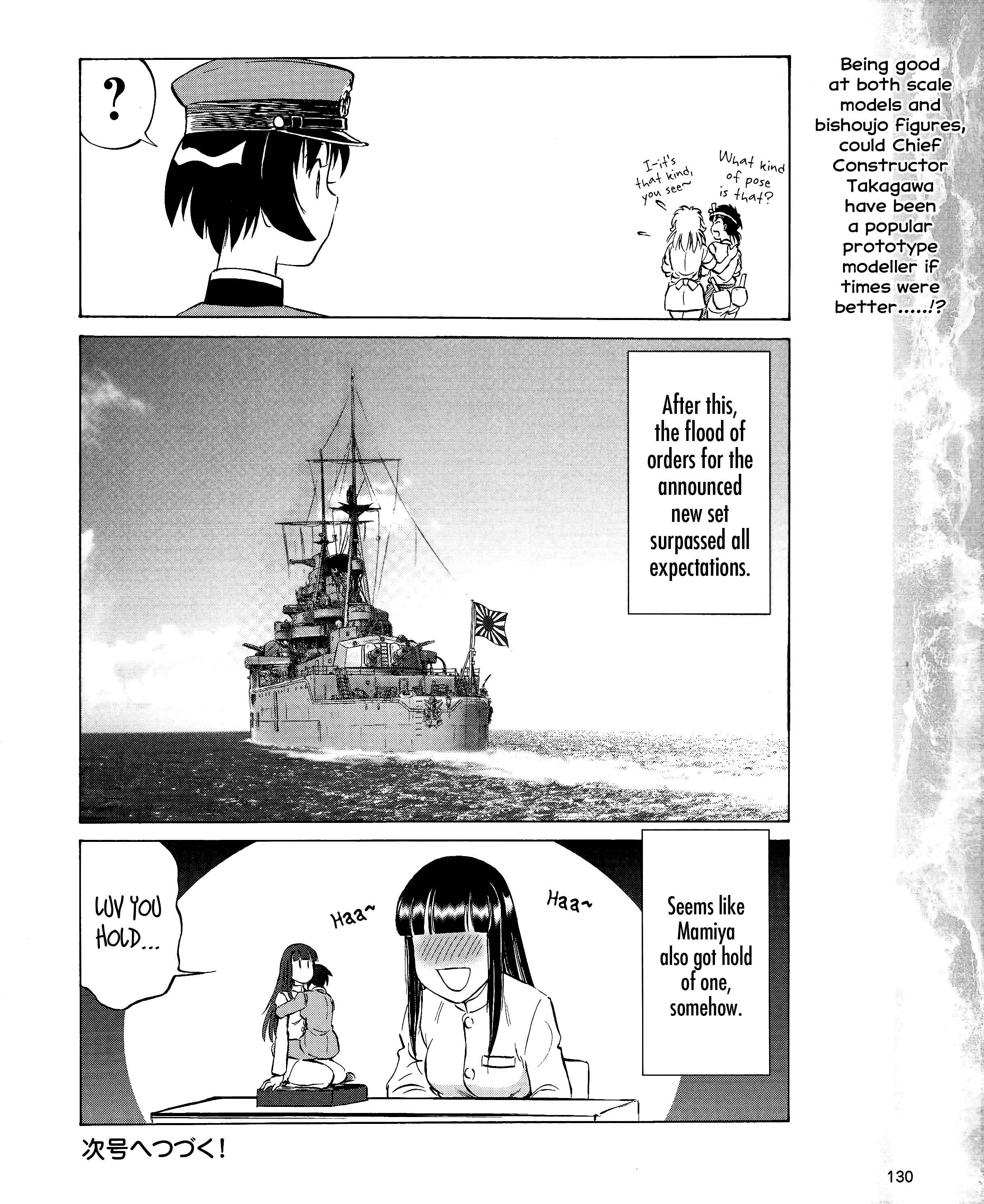Page 16 Chapter 40 Black Iron Pukapuka-Tai