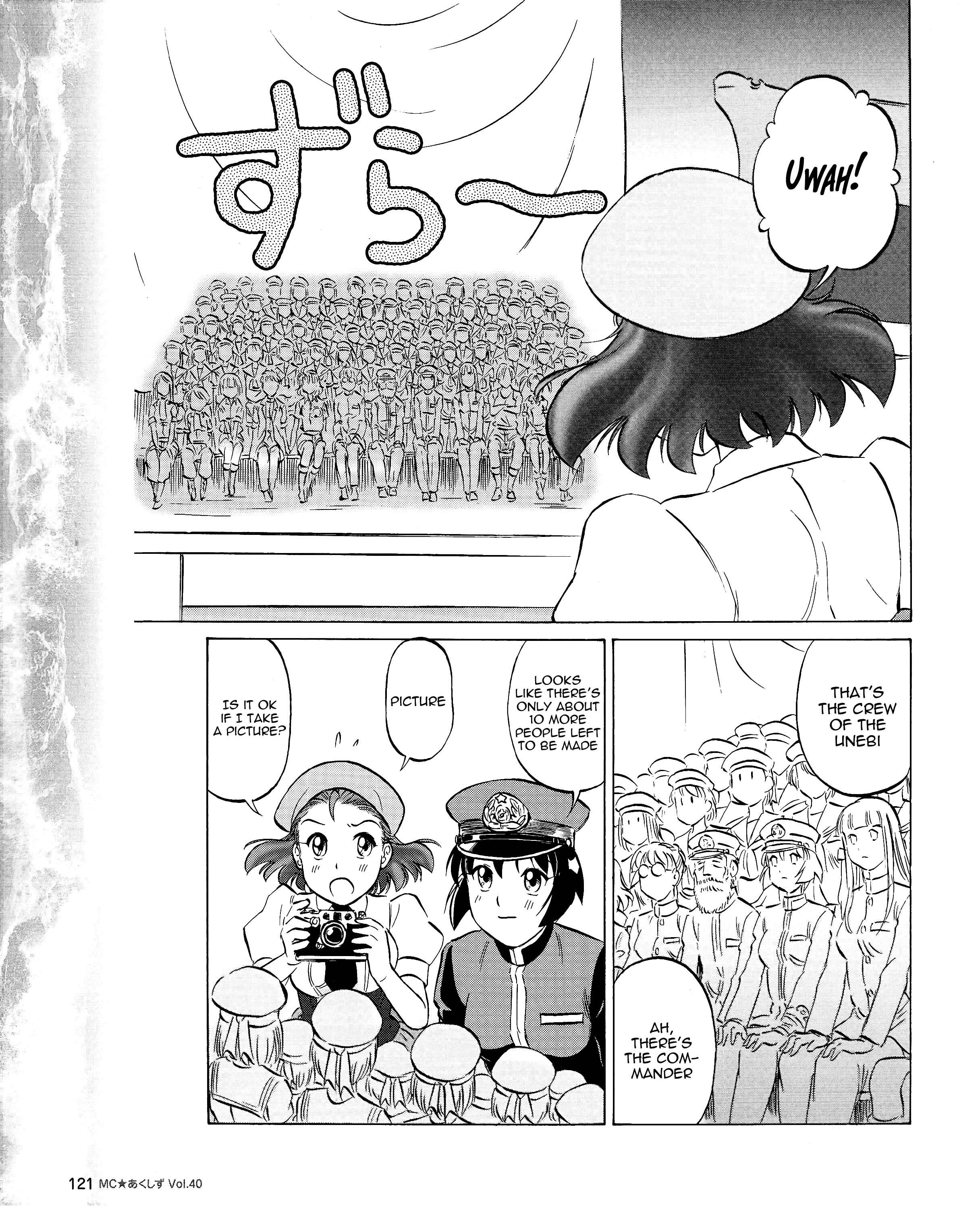 Page 7 Chapter 40 Black Iron Pukapuka-Tai