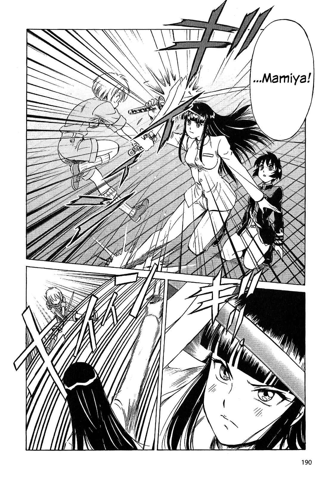 Page 12 Chapter 30 Black Iron Pukapuka-Tai