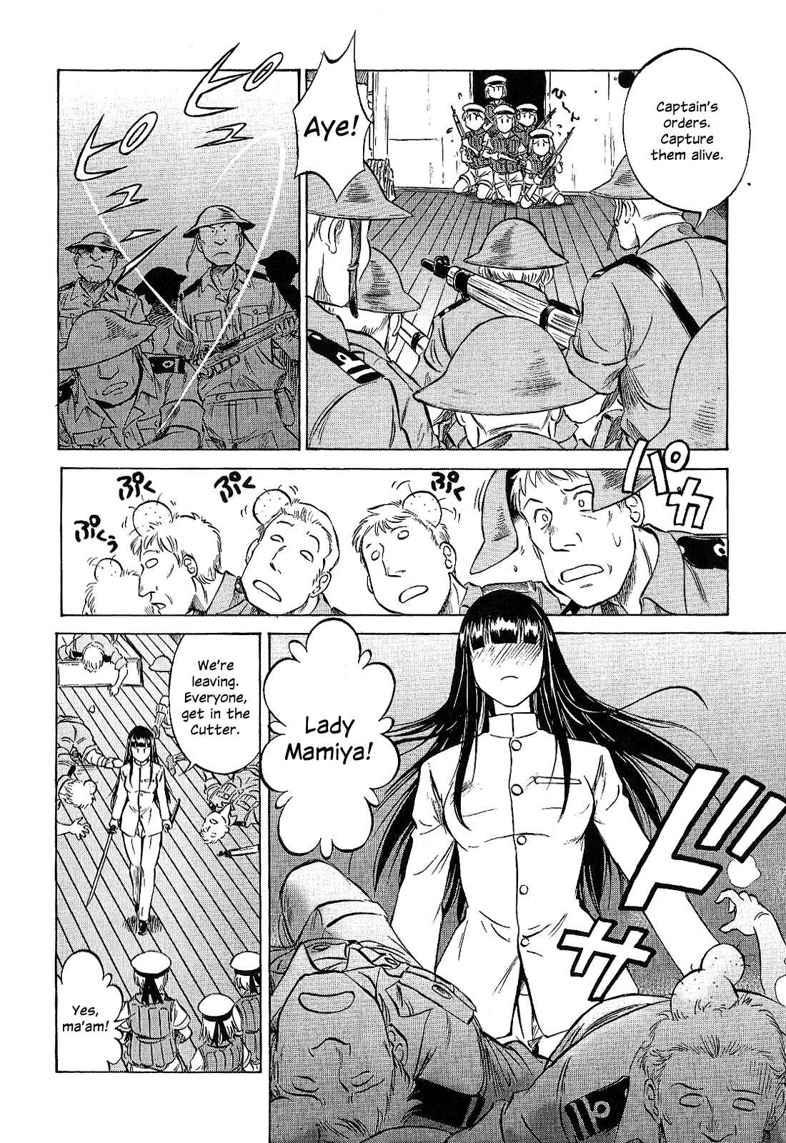 Page 4 Chapter 30 Black Iron Pukapuka-Tai