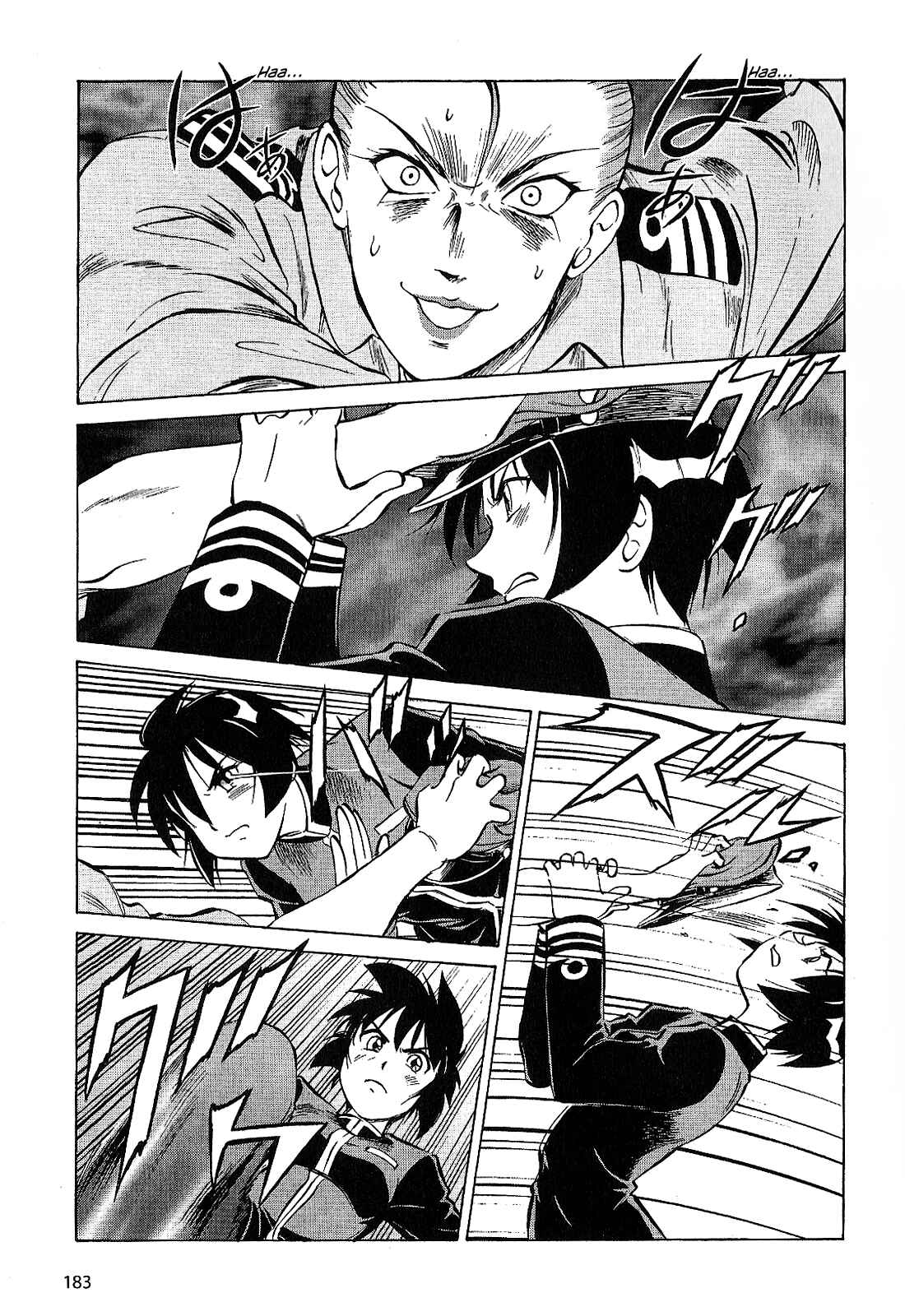 Page 5 Chapter 30 Black Iron Pukapuka-Tai