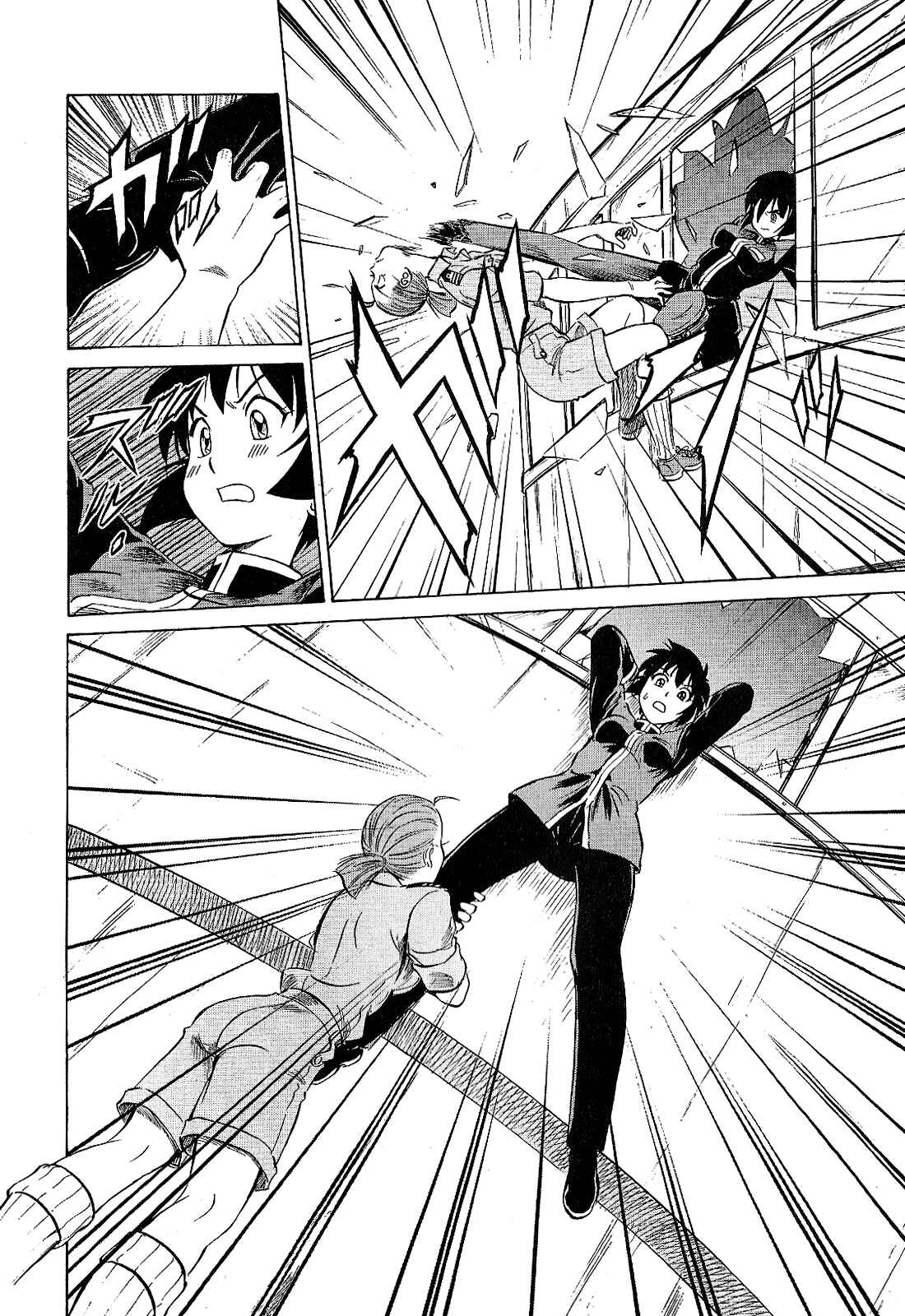 Page 6 Chapter 30 Black Iron Pukapuka-Tai
