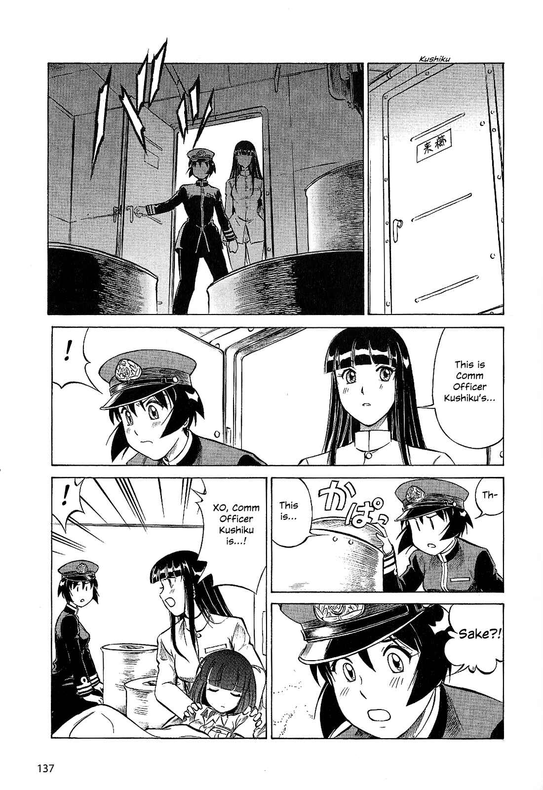 Page 13 Chapter 27 Black Iron Pukapuka-Tai