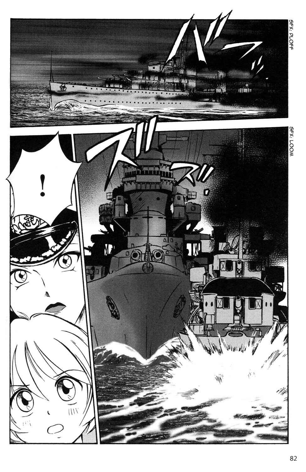 Page 14 Chapter 4 Black Iron Pukapuka-Tai