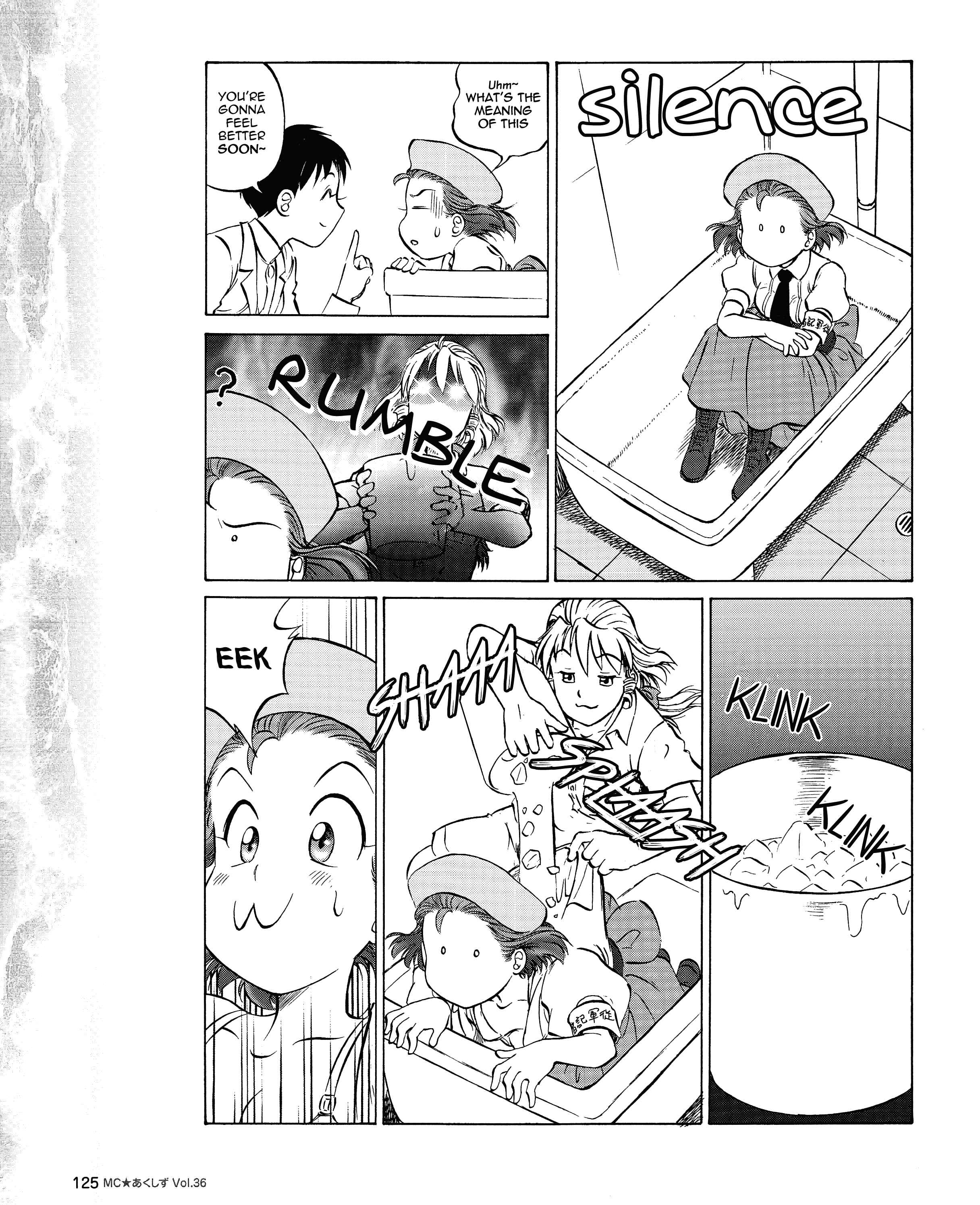Page 11 Chapter 36 Black Iron Pukapuka-Tai