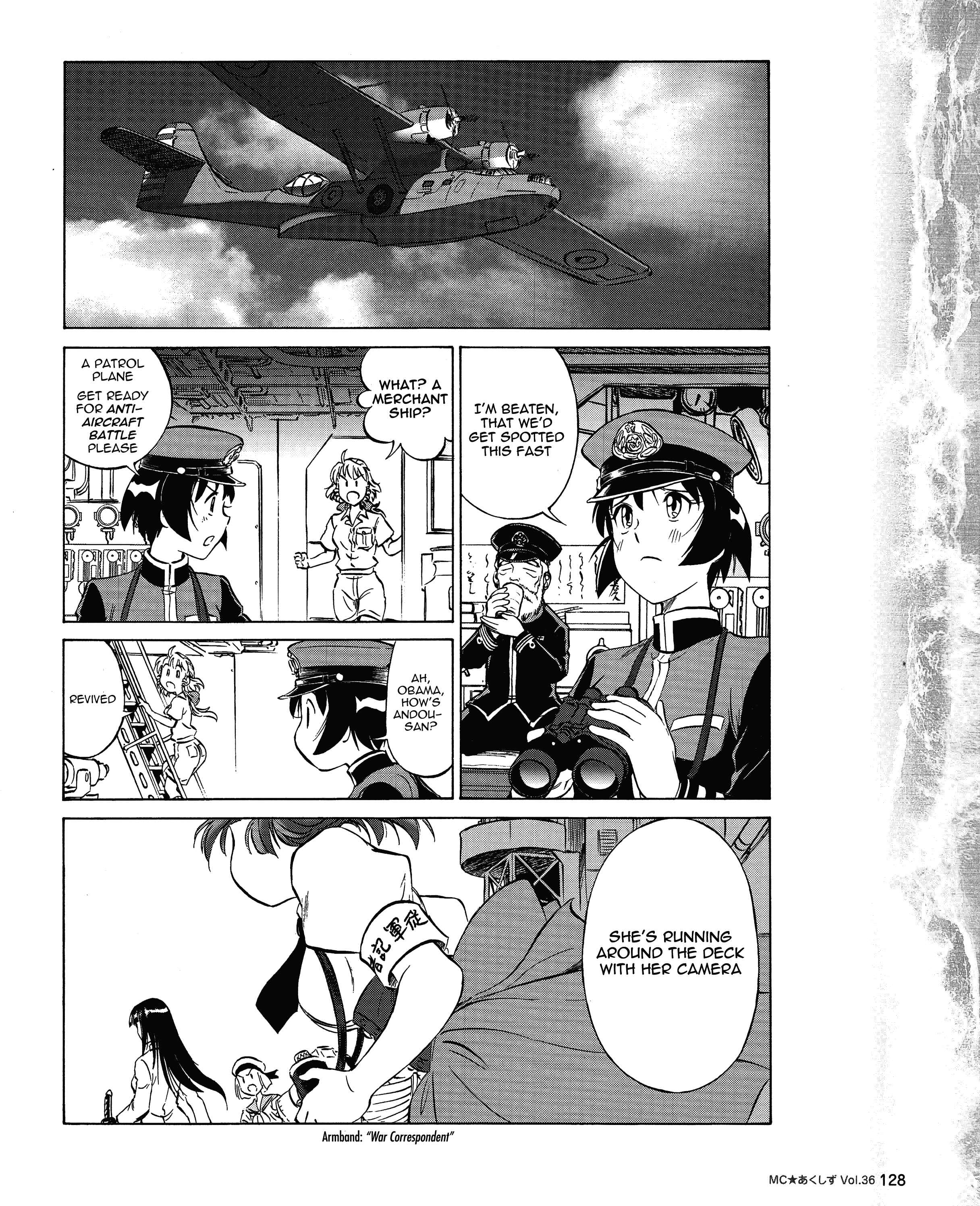Page 14 Chapter 36 Black Iron Pukapuka-Tai