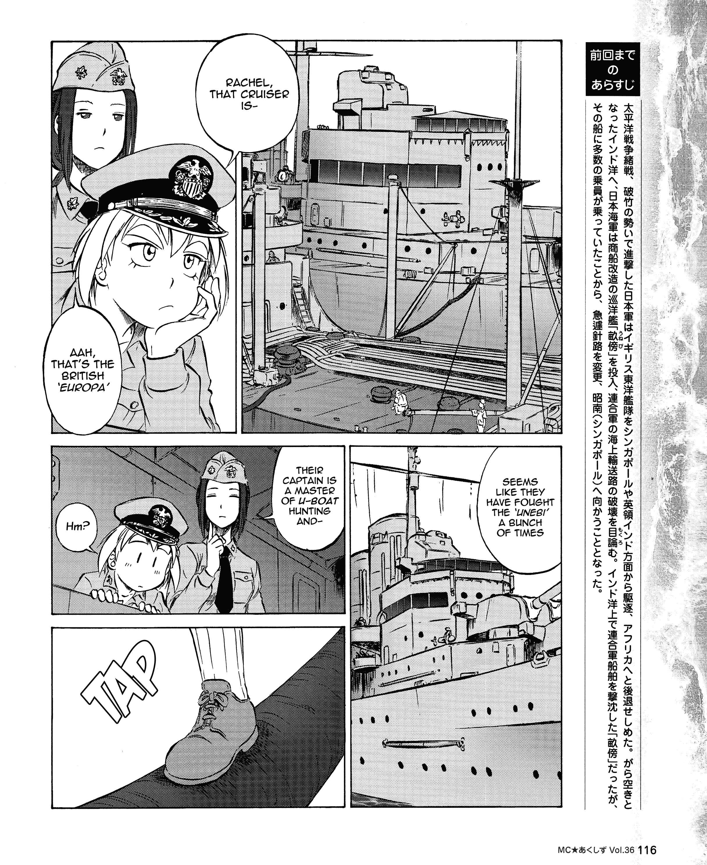 Page 2 Chapter 36 Black Iron Pukapuka-Tai