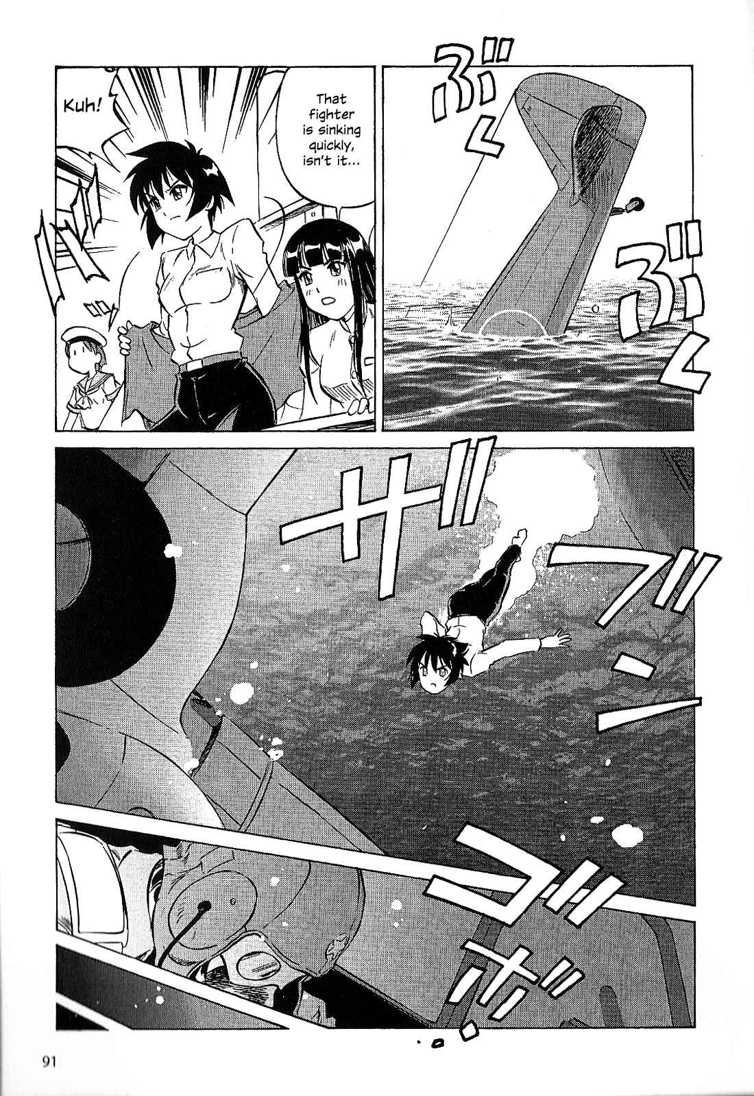 Page 5 Chapter 25 Black Iron Pukapuka-Tai