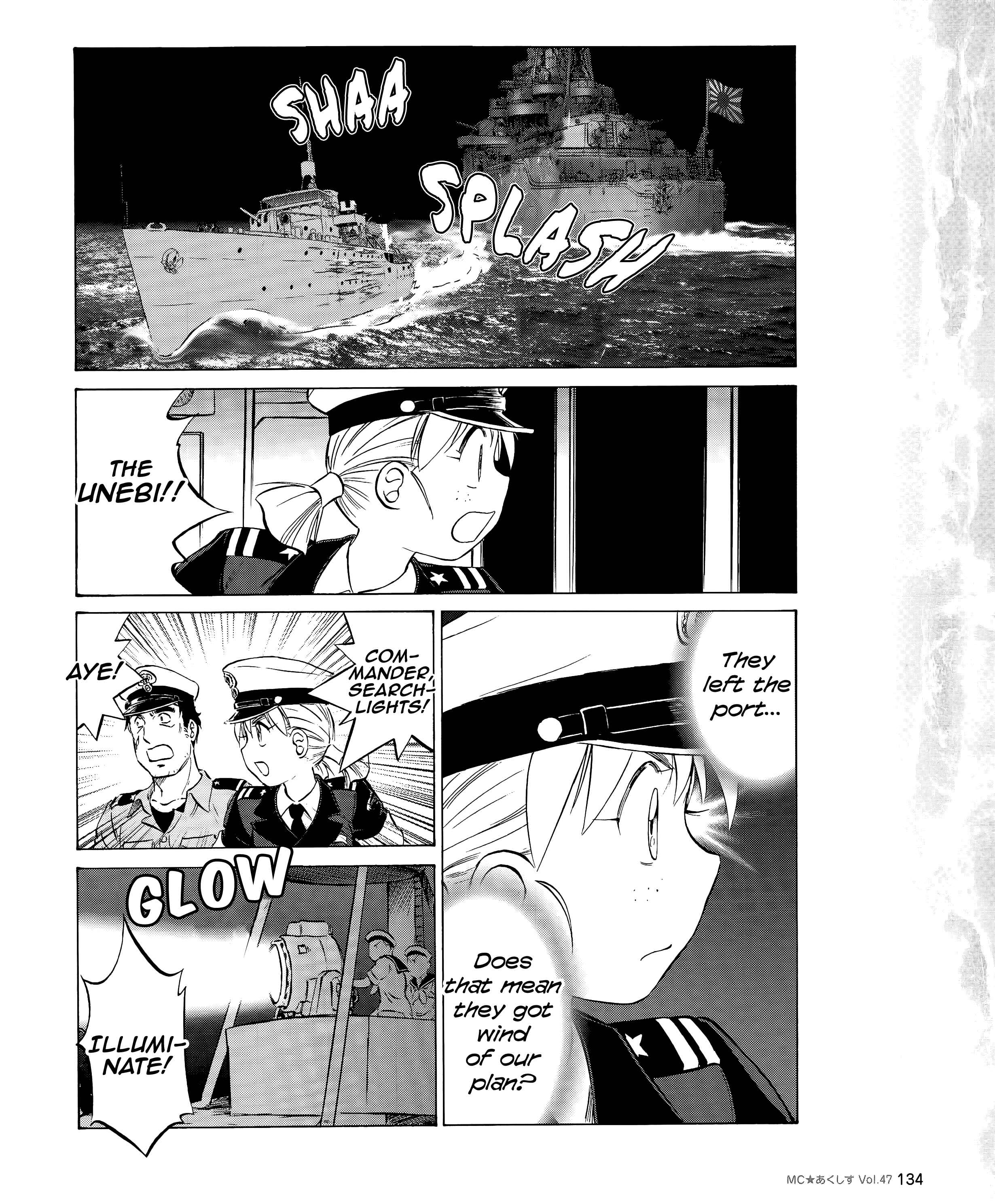 Page 12 Chapter 47 Black Iron Pukapuka-Tai