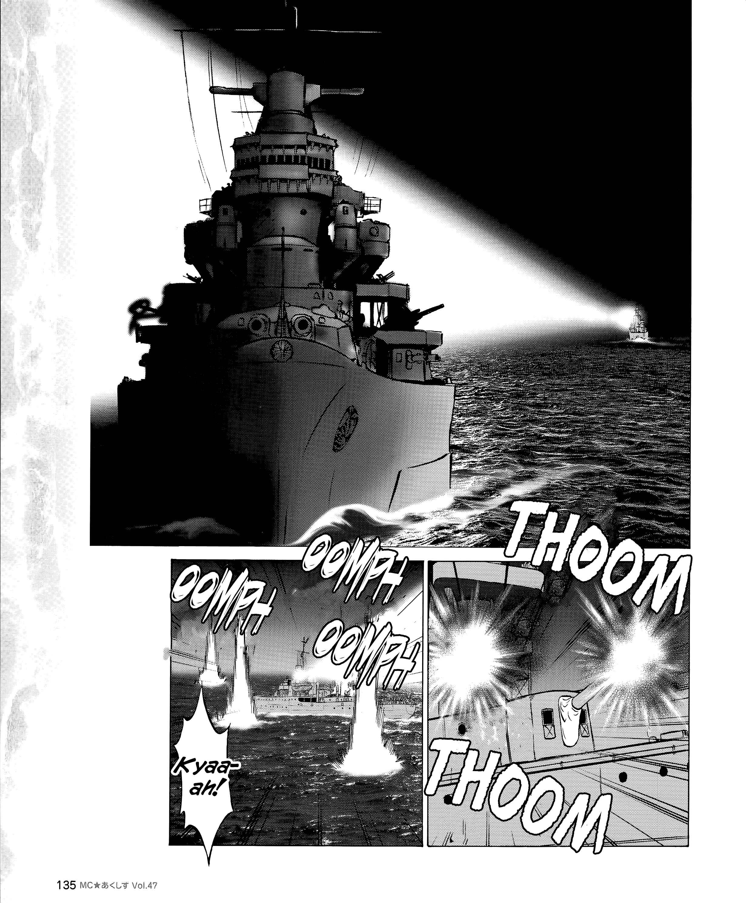 Page 13 Chapter 47 Black Iron Pukapuka-Tai