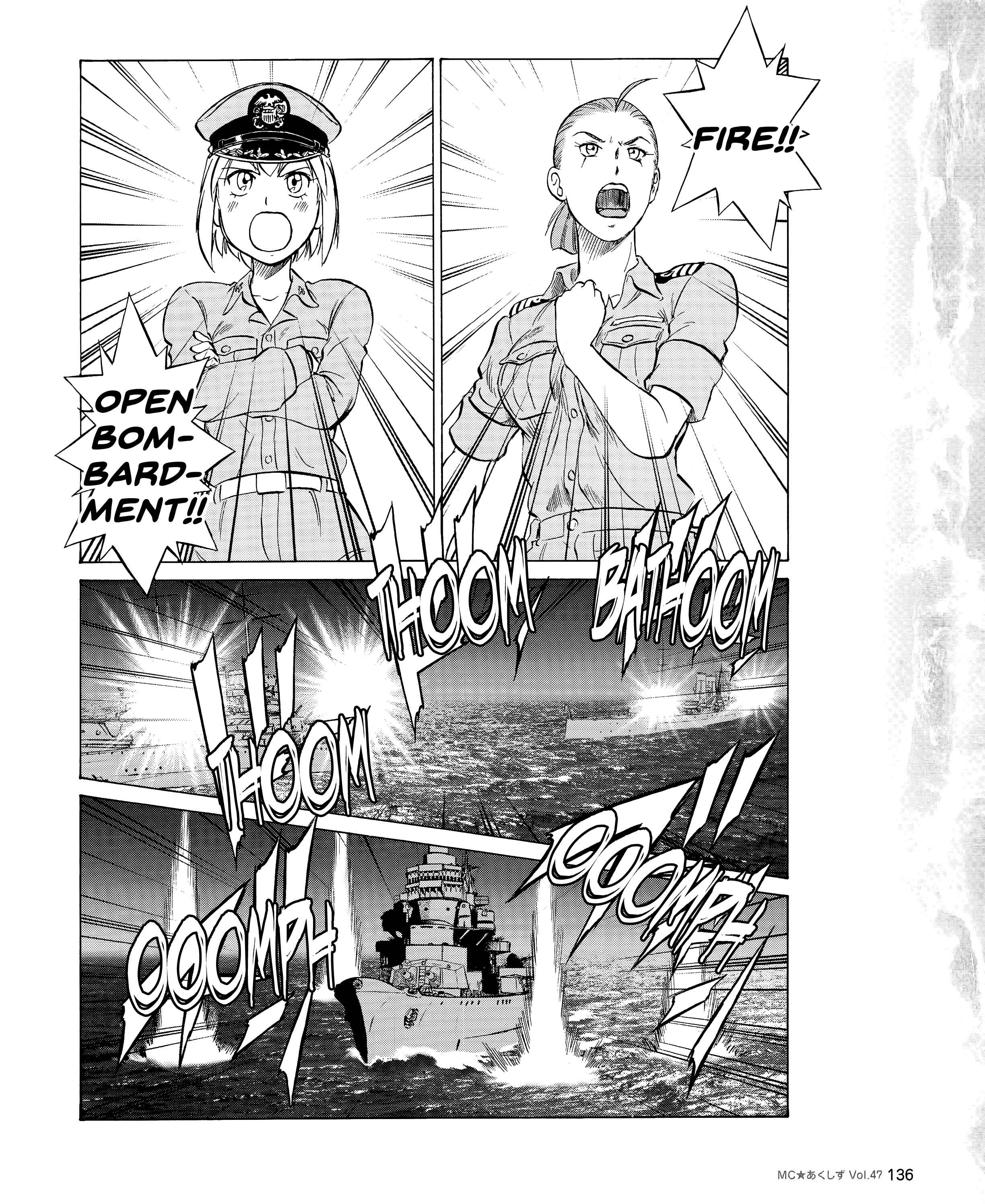 Page 14 Chapter 47 Black Iron Pukapuka-Tai