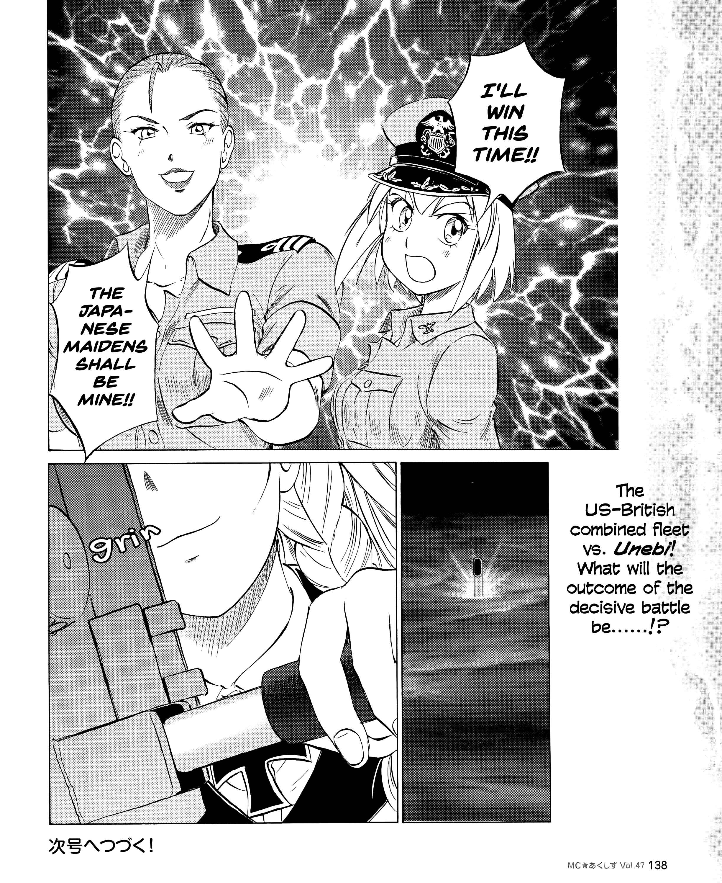 Page 16 Chapter 47 Black Iron Pukapuka-Tai
