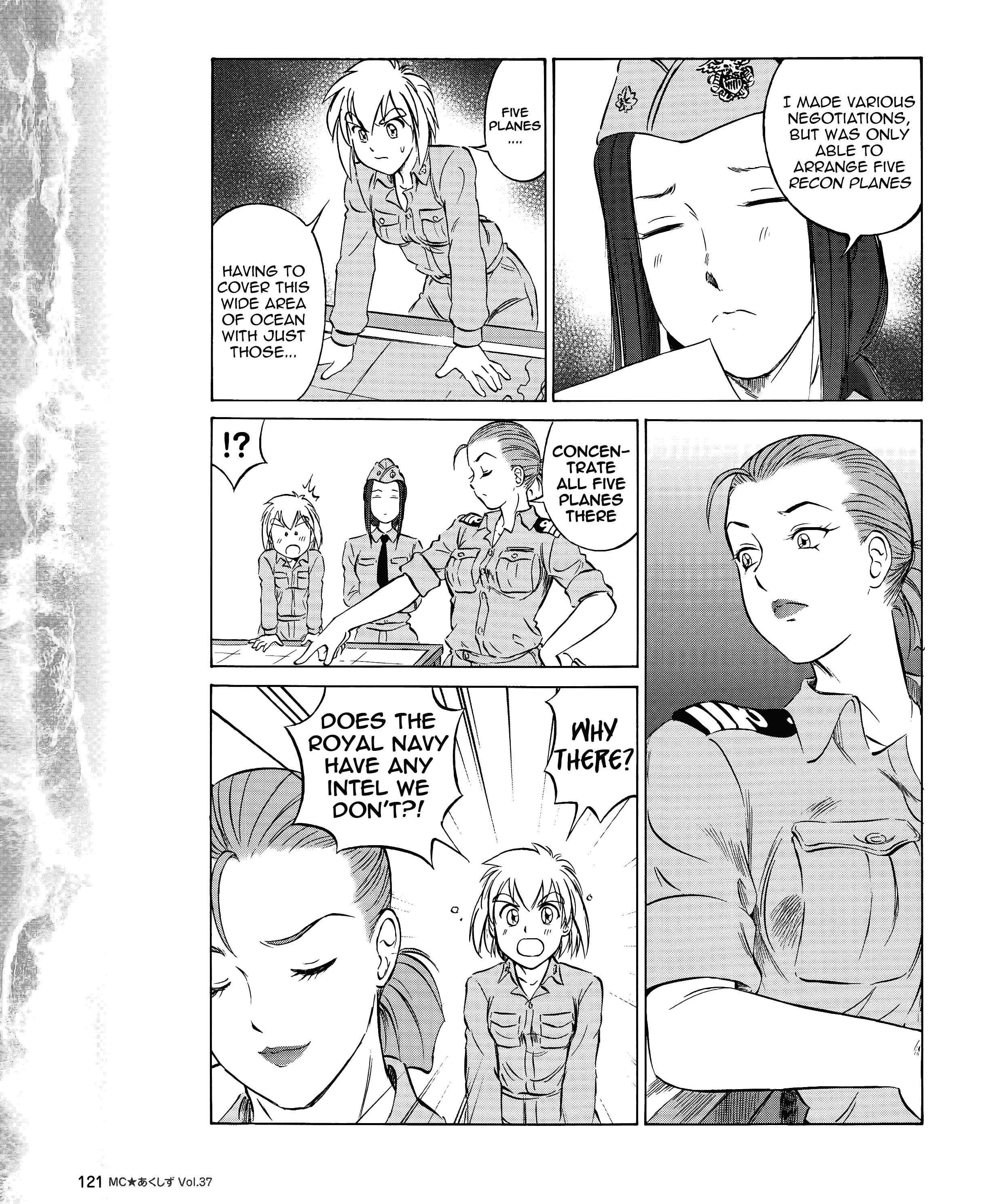 Page 7 Chapter 37 Black Iron Pukapuka-Tai