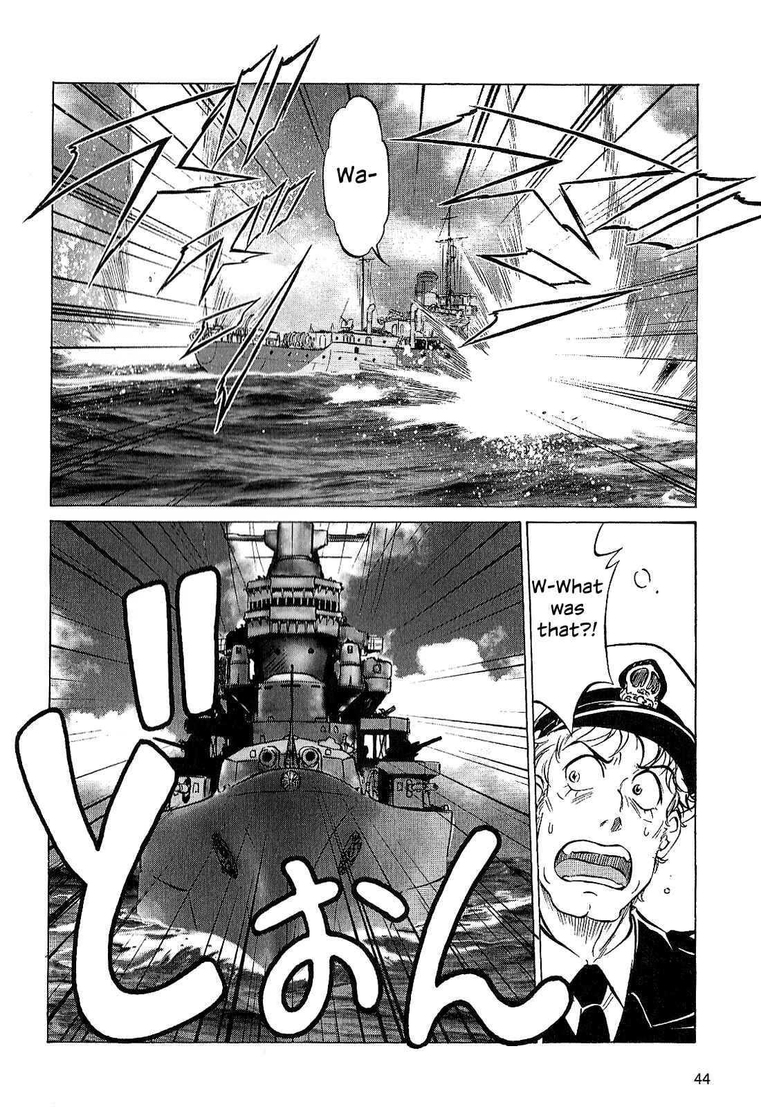 Page 12 Chapter 22 Black Iron Pukapuka-Tai