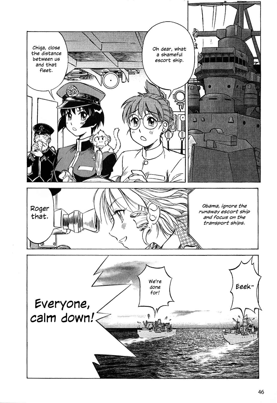 Page 14 Chapter 22 Black Iron Pukapuka-Tai