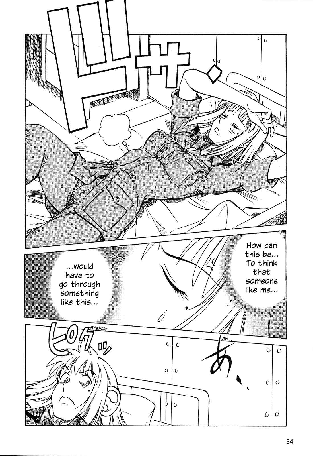 Page 2 Chapter 22 Black Iron Pukapuka-Tai