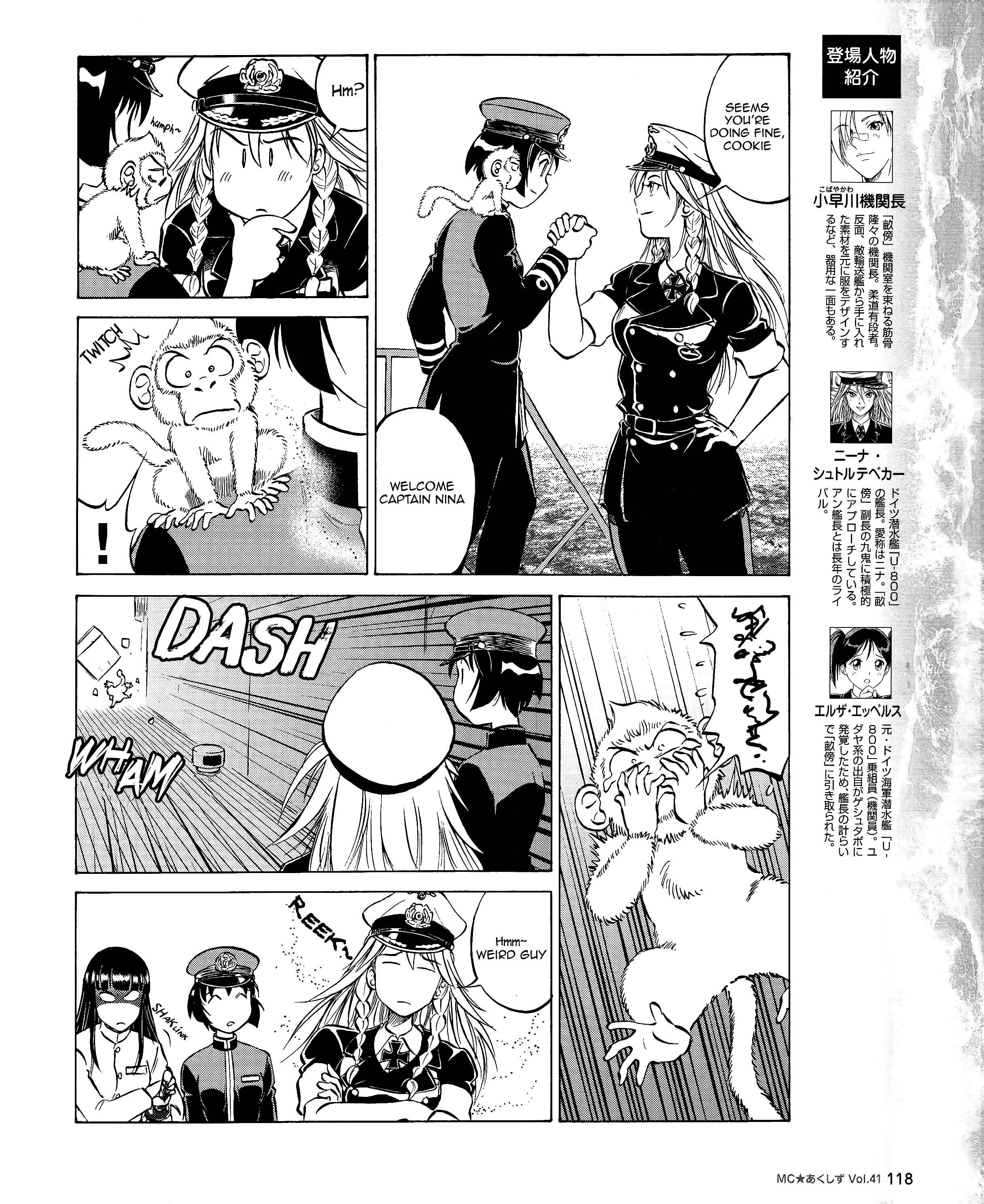 Page 4 Chapter 41 Black Iron Pukapuka-Tai