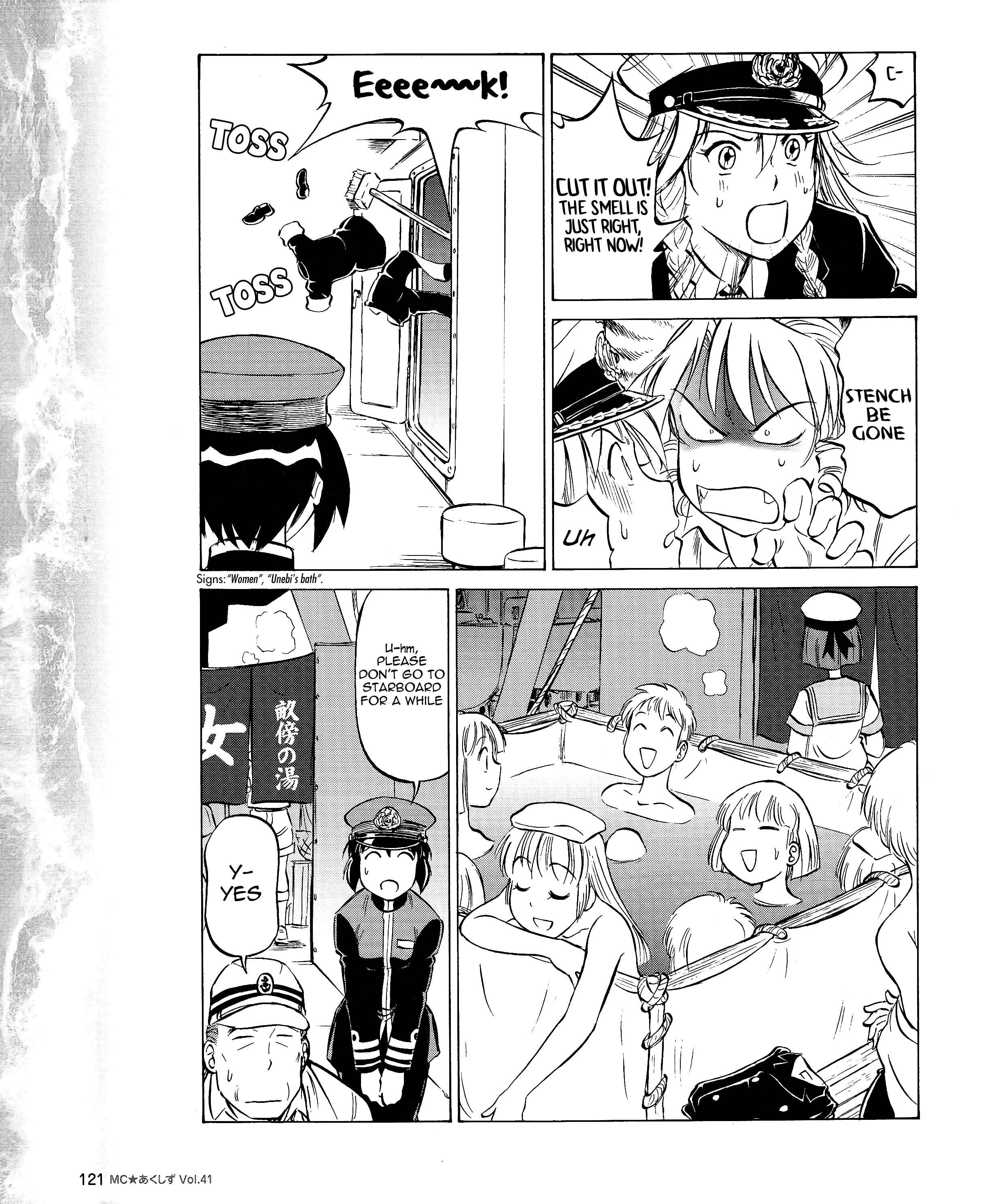 Page 7 Chapter 41 Black Iron Pukapuka-Tai