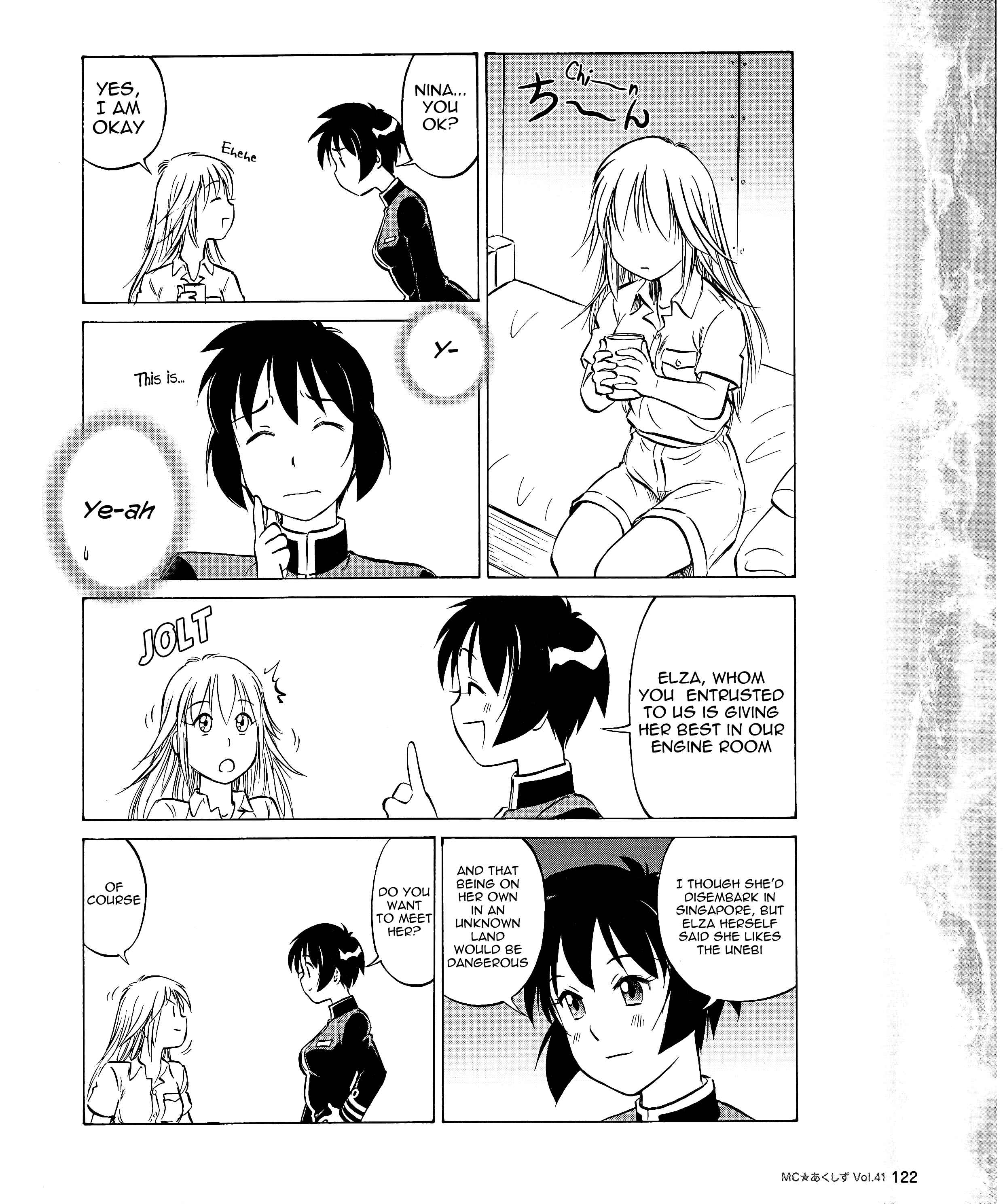 Page 8 Chapter 41 Black Iron Pukapuka-Tai
