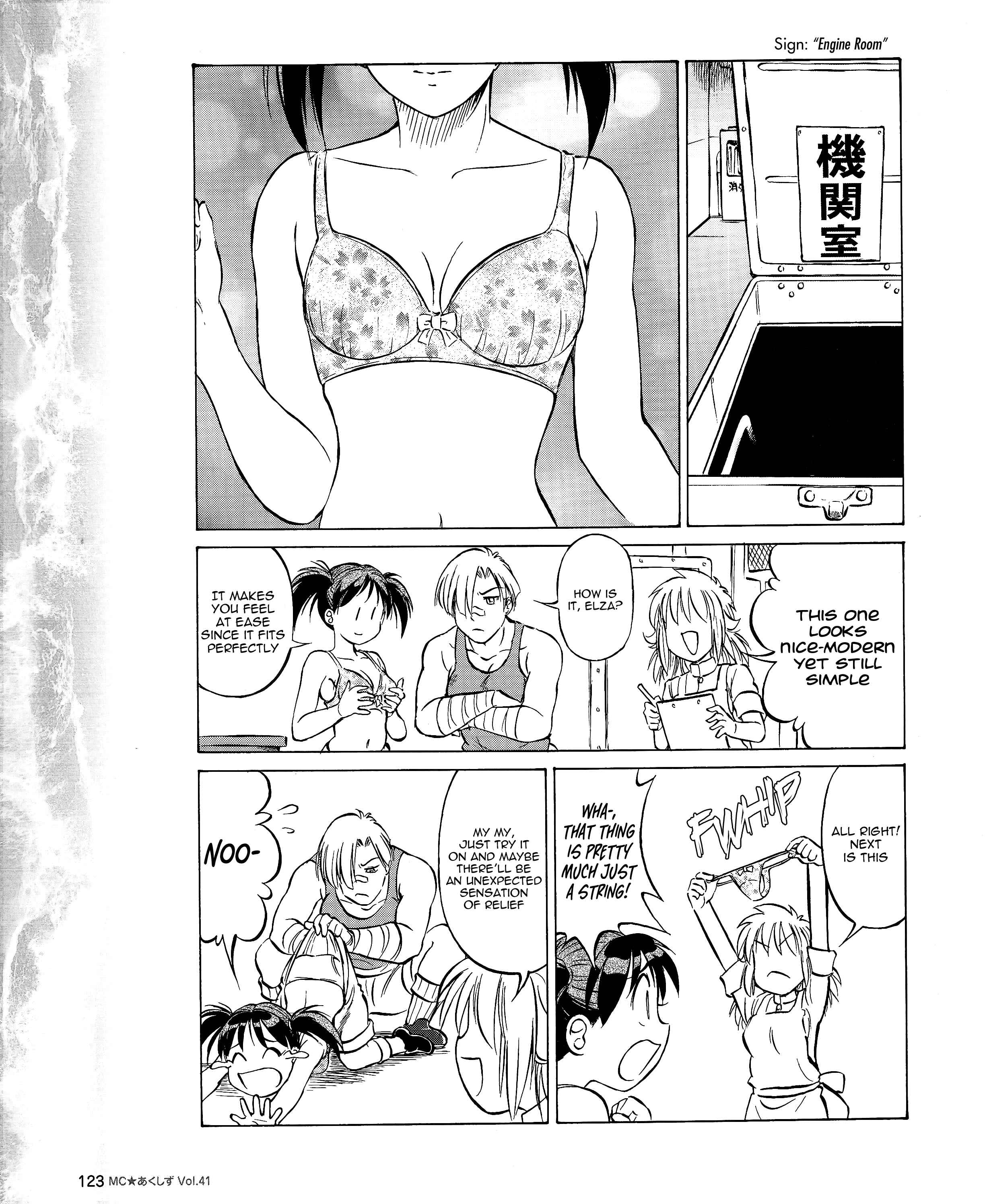 Page 9 Chapter 41 Black Iron Pukapuka-Tai
