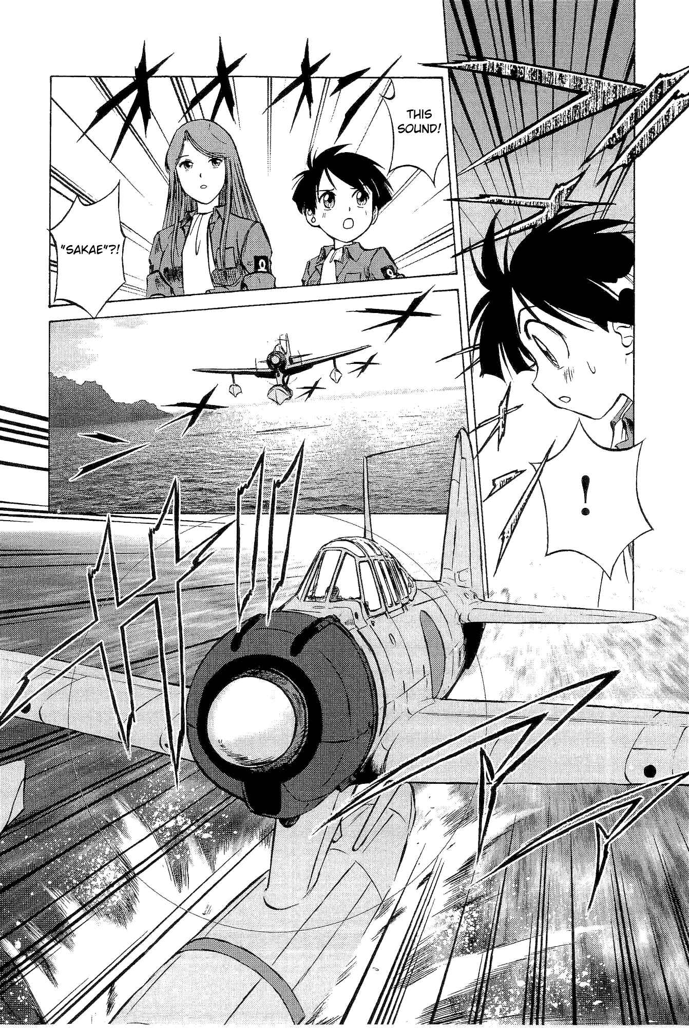 Page 14 Chapter 16 Black Iron Pukapuka-Tai
