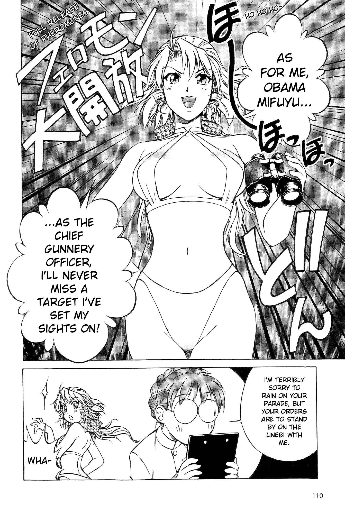 Page 2 Chapter 16 Black Iron Pukapuka-Tai