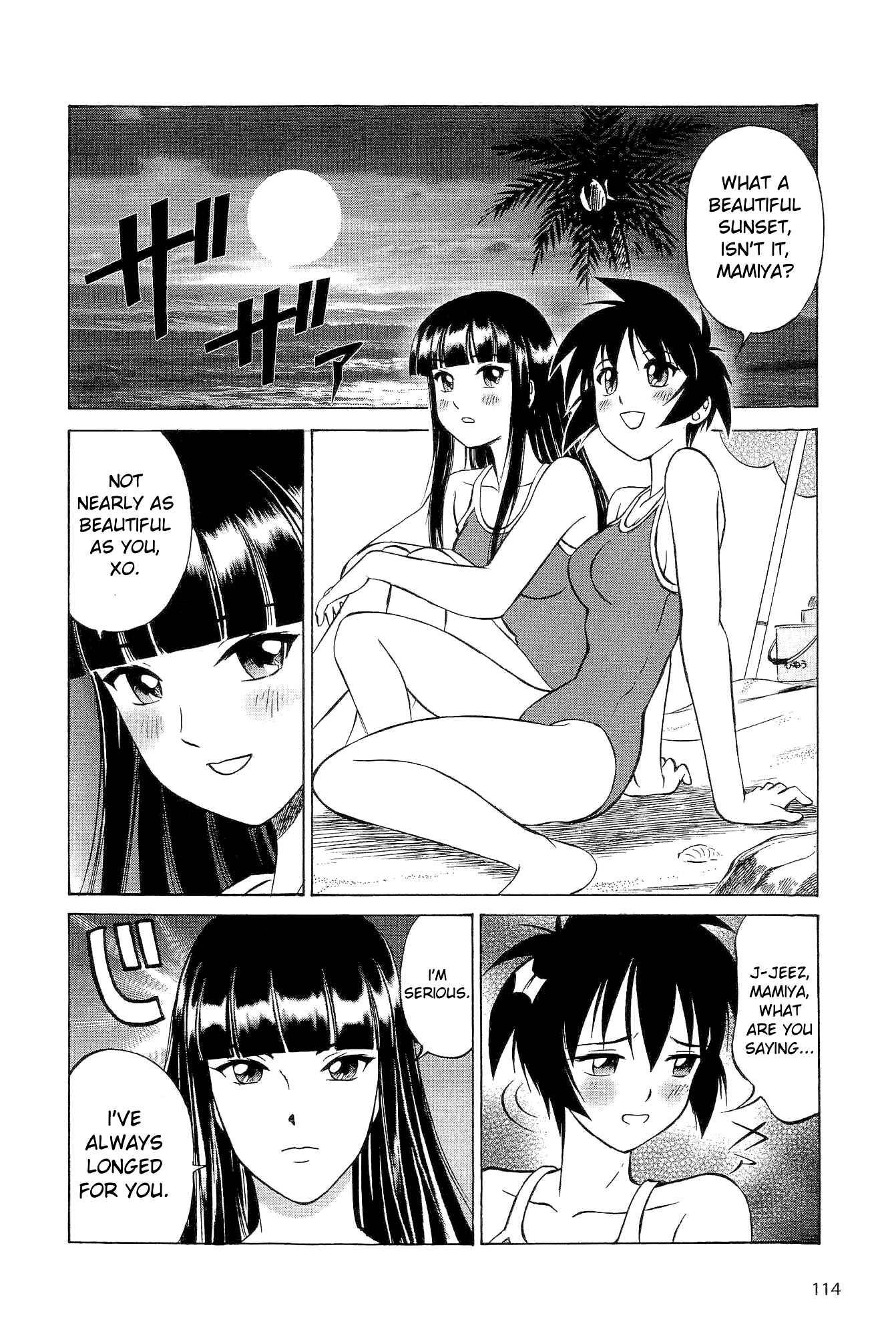 Page 6 Chapter 16 Black Iron Pukapuka-Tai