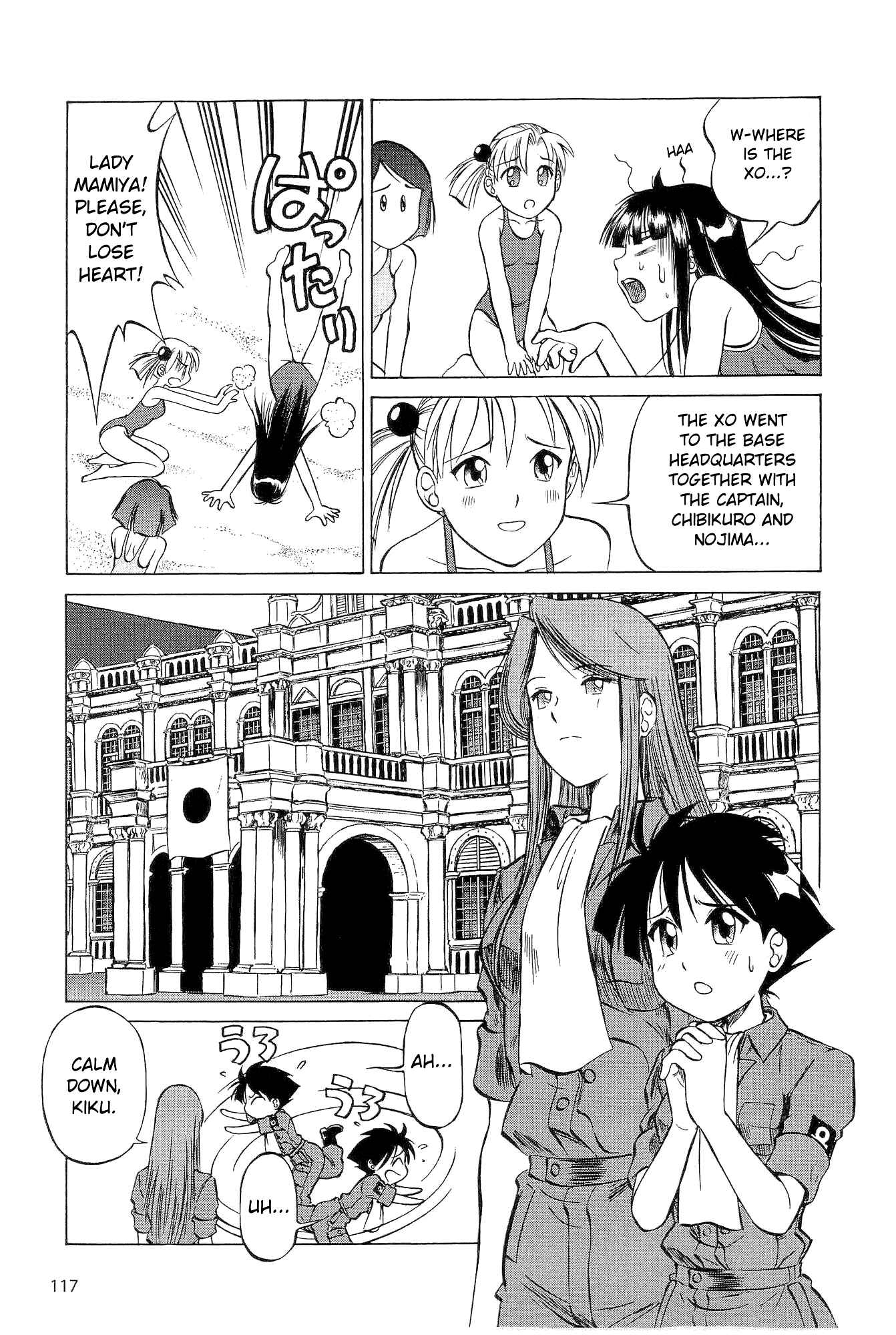 Page 9 Chapter 16 Black Iron Pukapuka-Tai