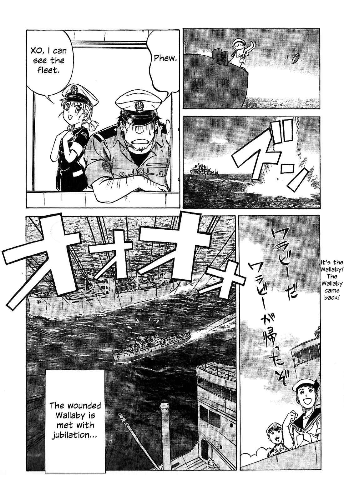 Page 15 Chapter 24 Black Iron Pukapuka-Tai