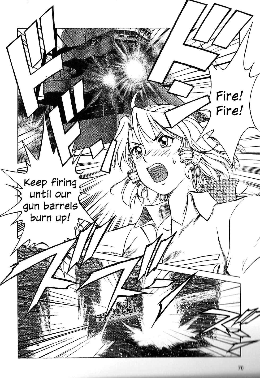 Page 6 Chapter 24 Black Iron Pukapuka-Tai